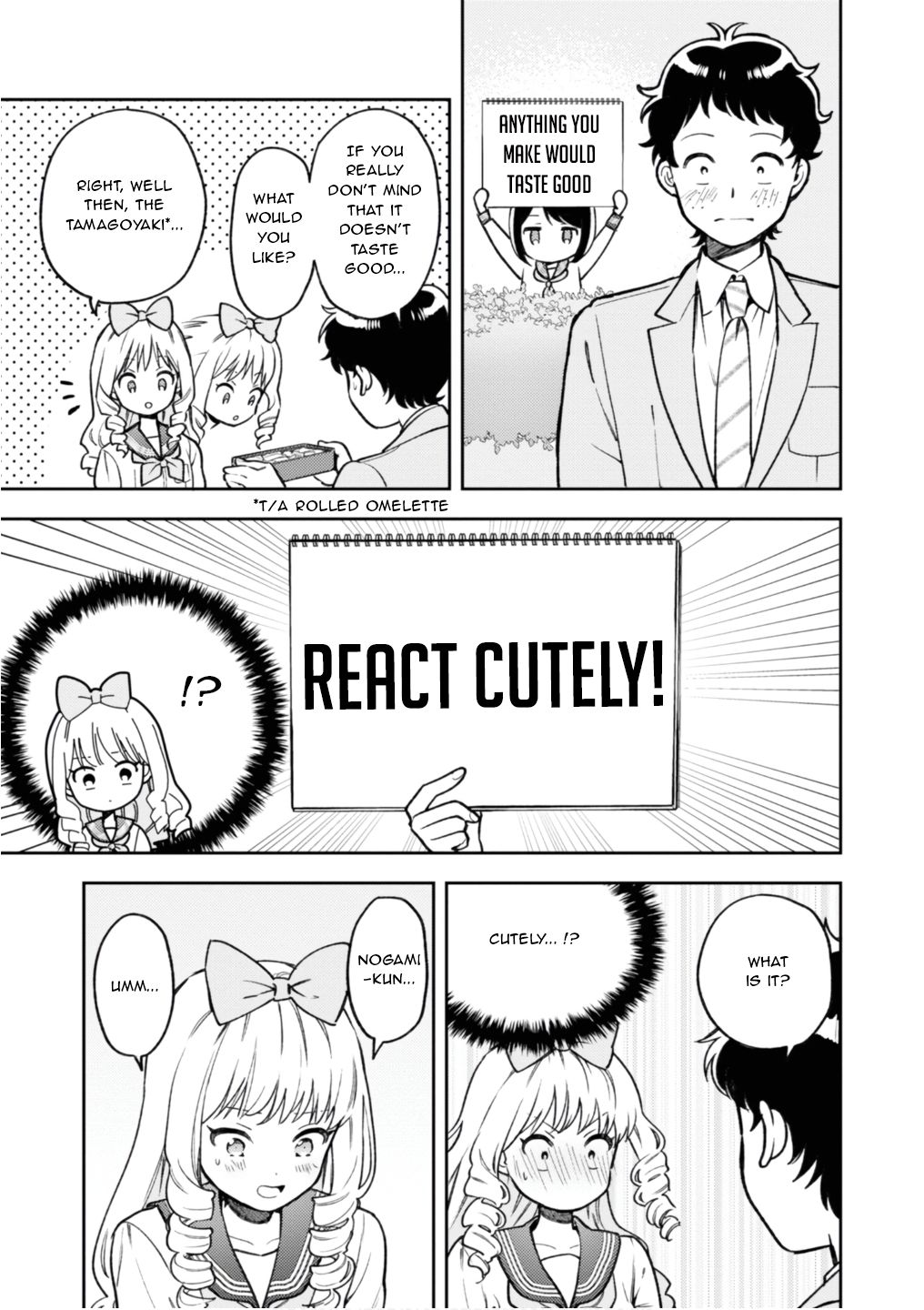 Page 17 of Chapter 5.1