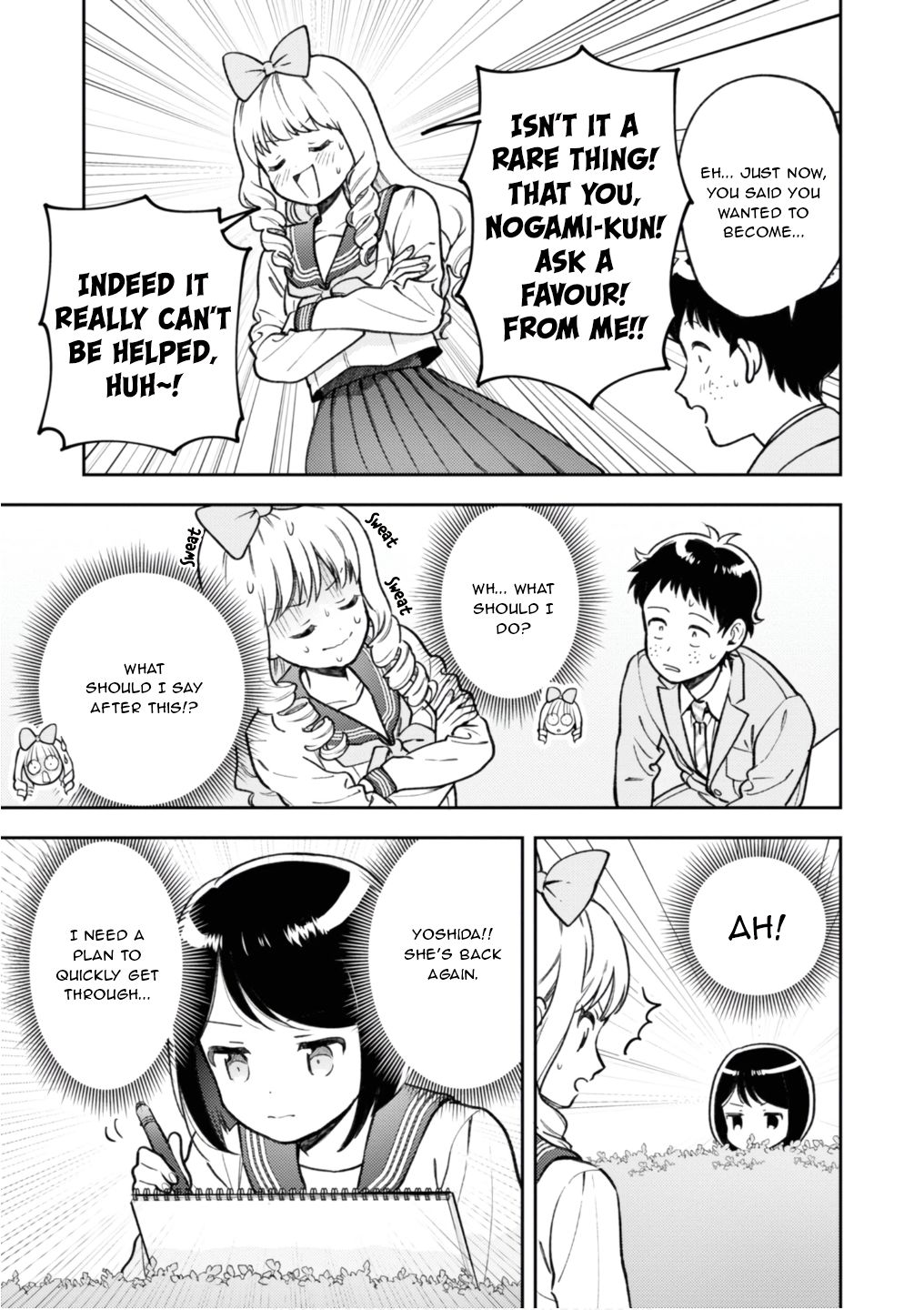 Page 17 of Chapter 5.2
