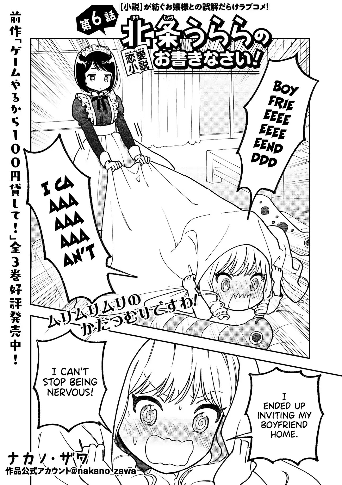 Page 3 of Chapter 6