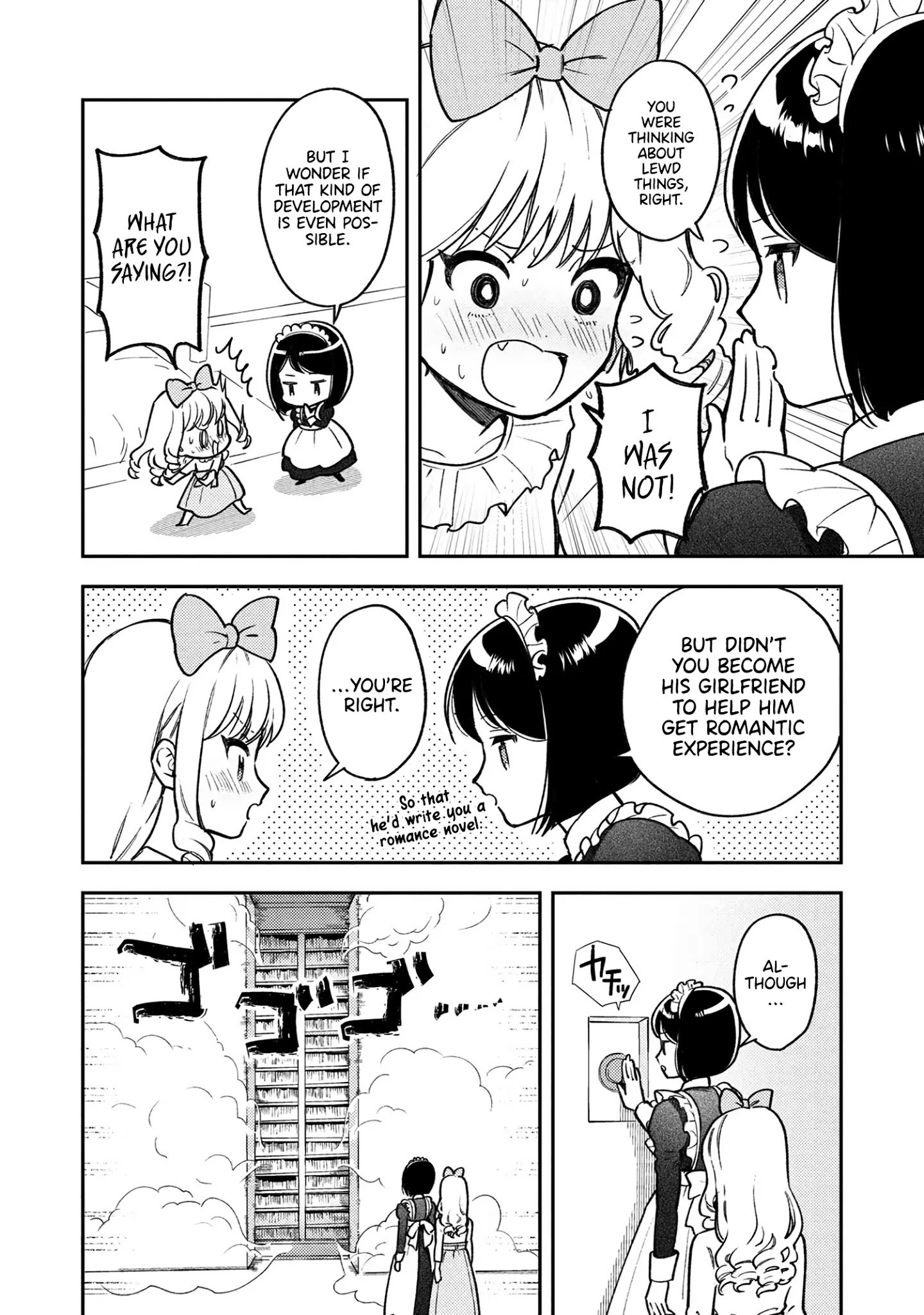 Page 5 of Chapter 6