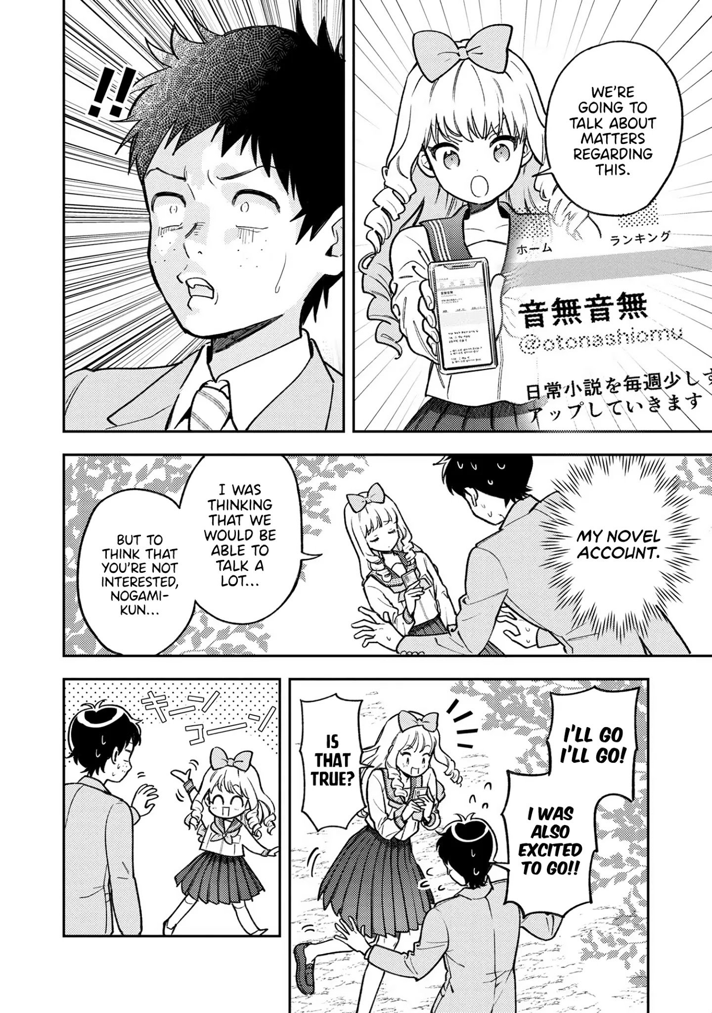 Page 9 of Chapter 6