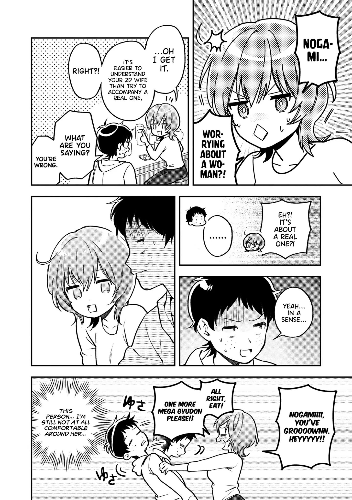 Page 17 of Chapter 6