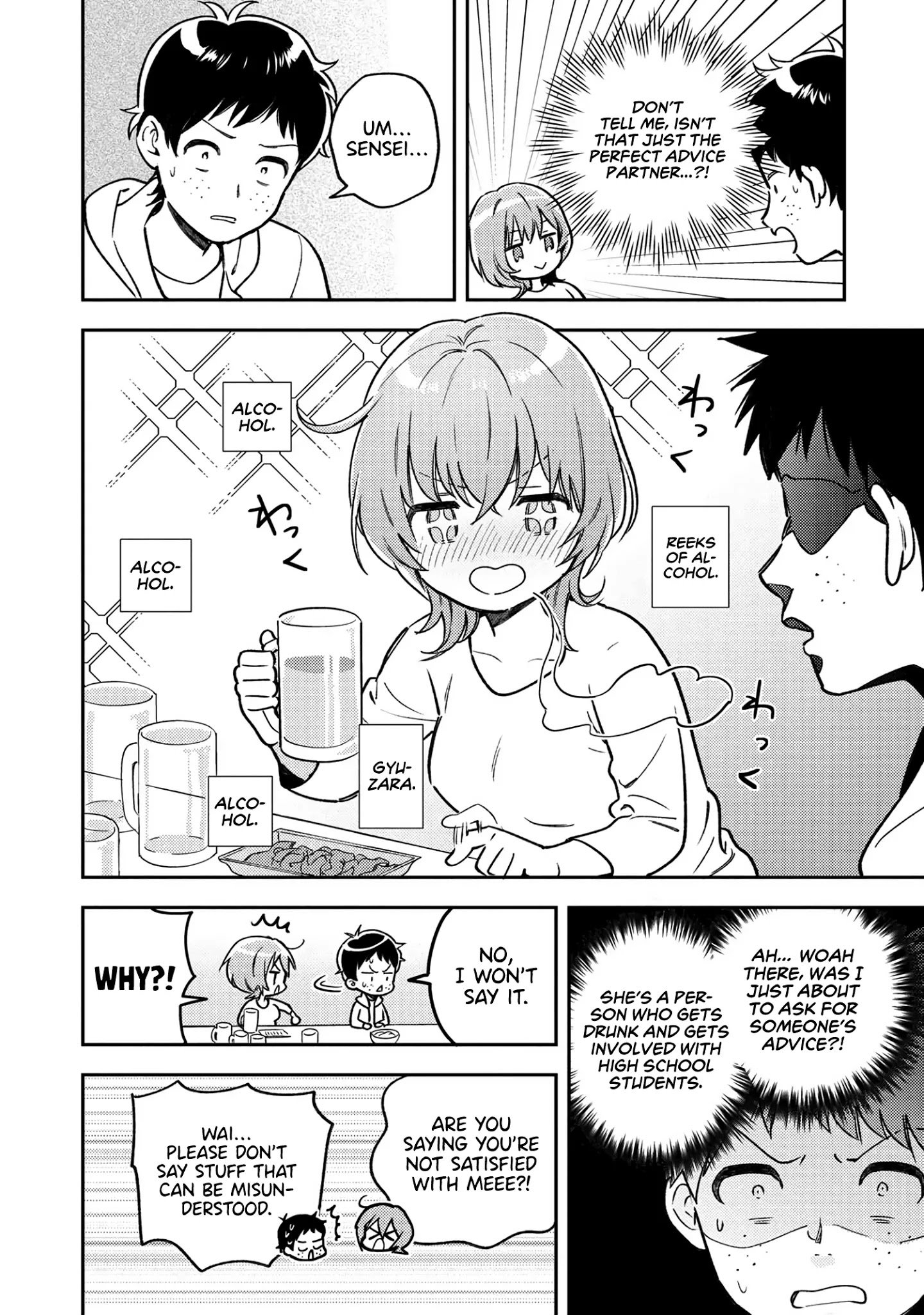 Page 19 of Chapter 6