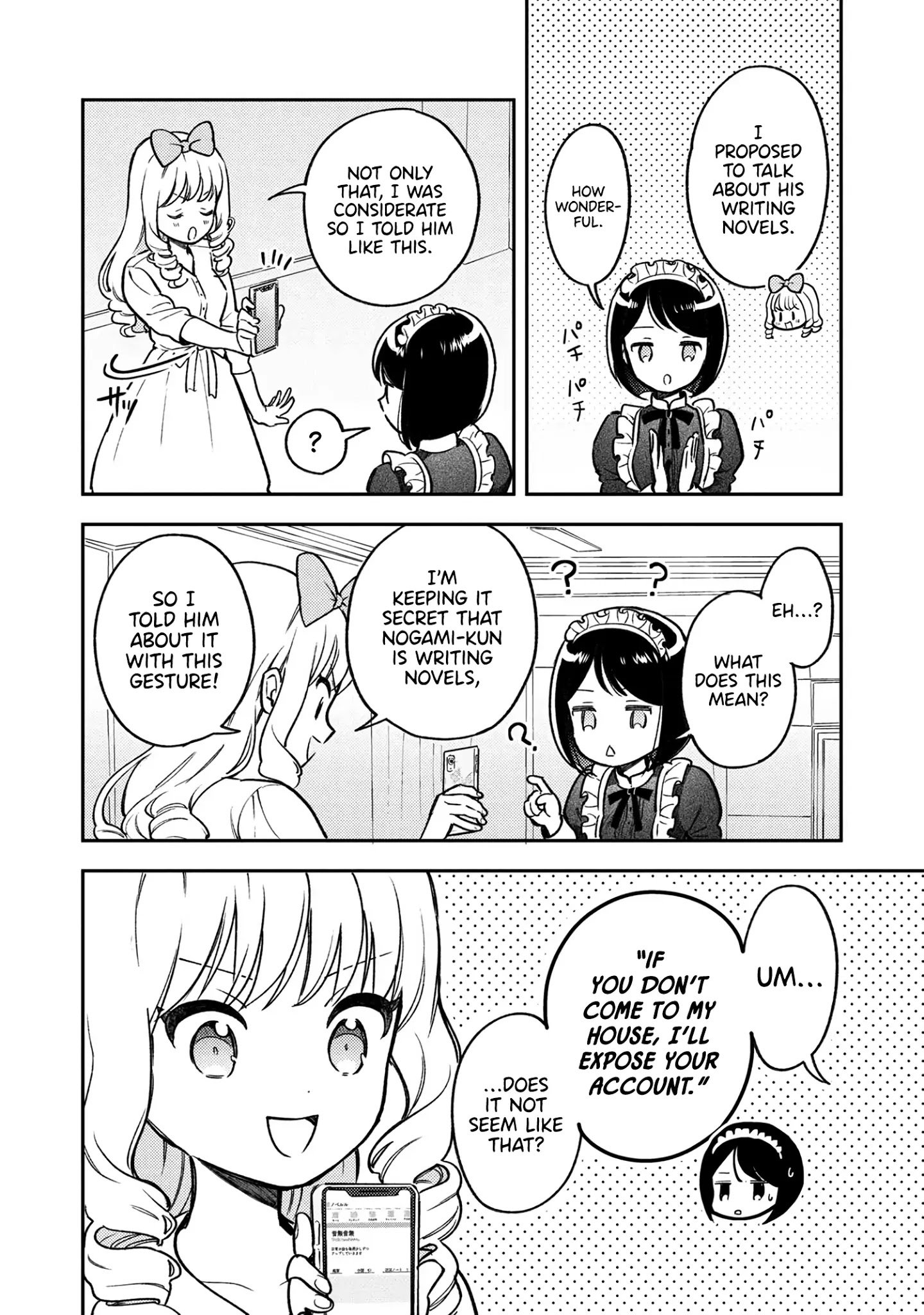 Page 23 of Chapter 6