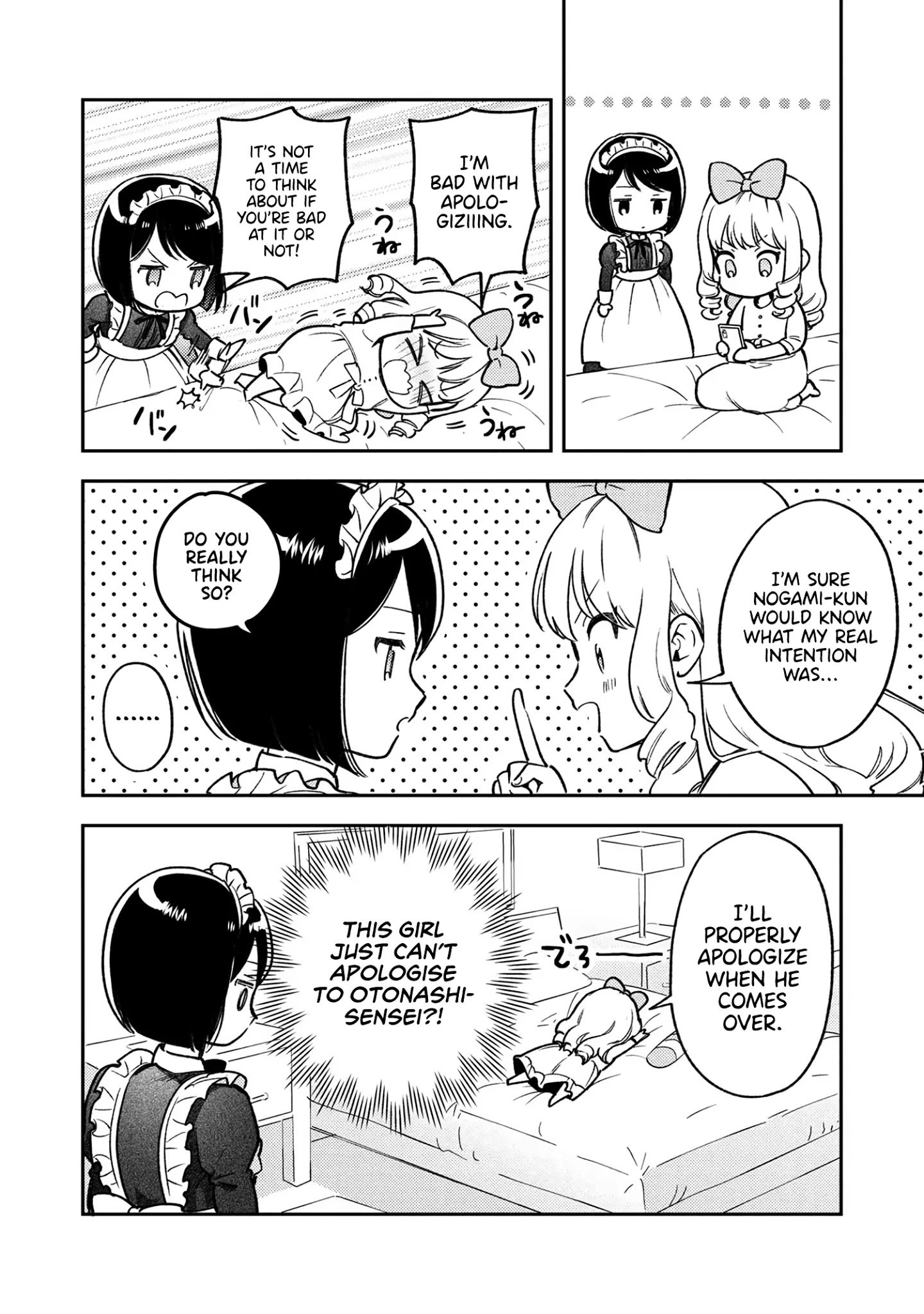 Page 25 of Chapter 6
