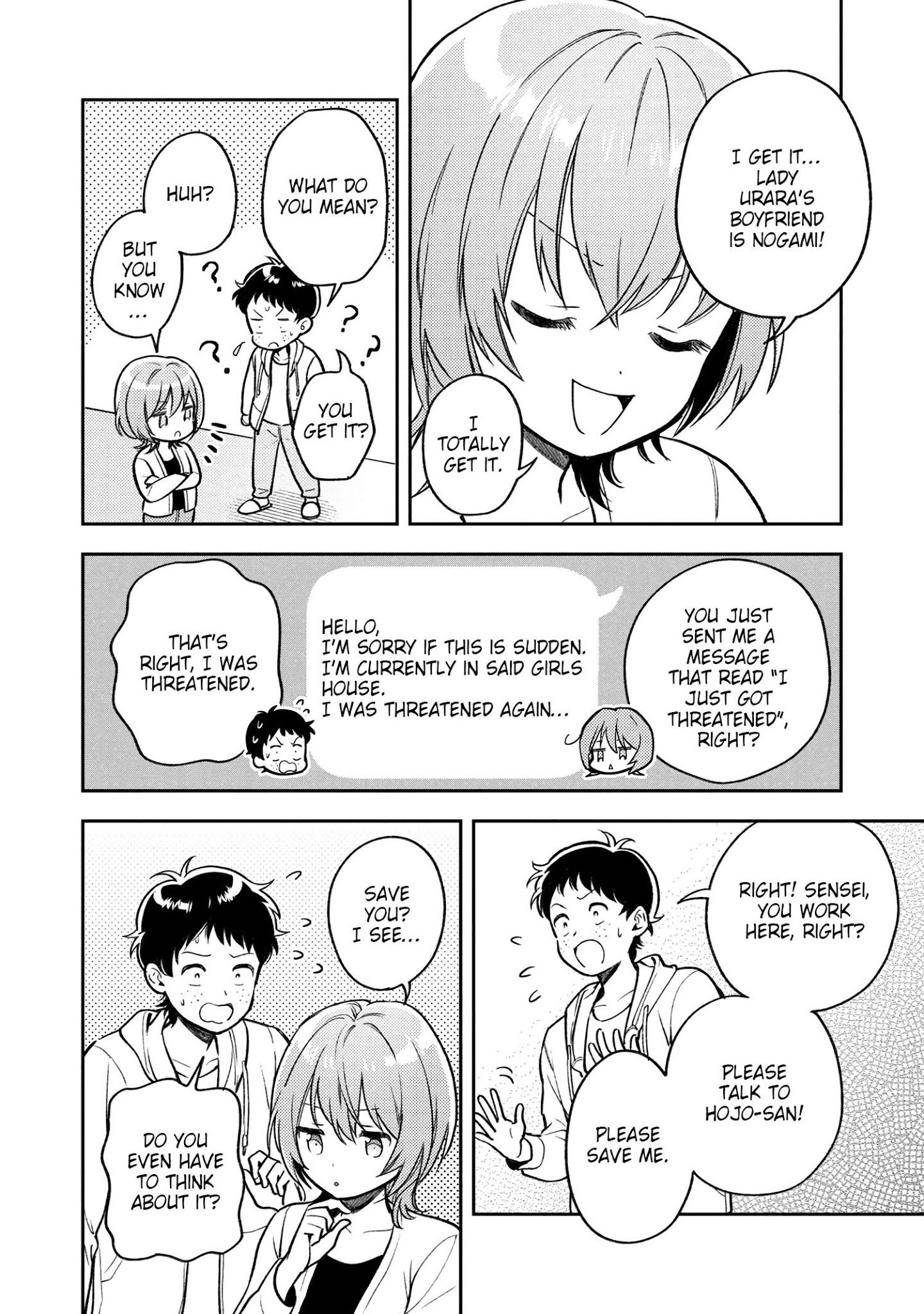 Page 20 of Chapter 7