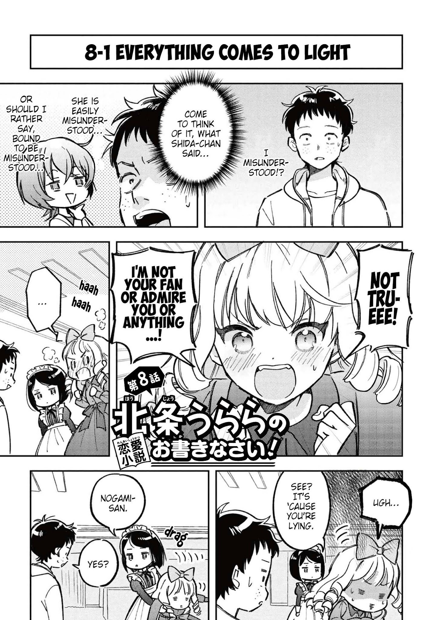 Page 1 of Chapter 8