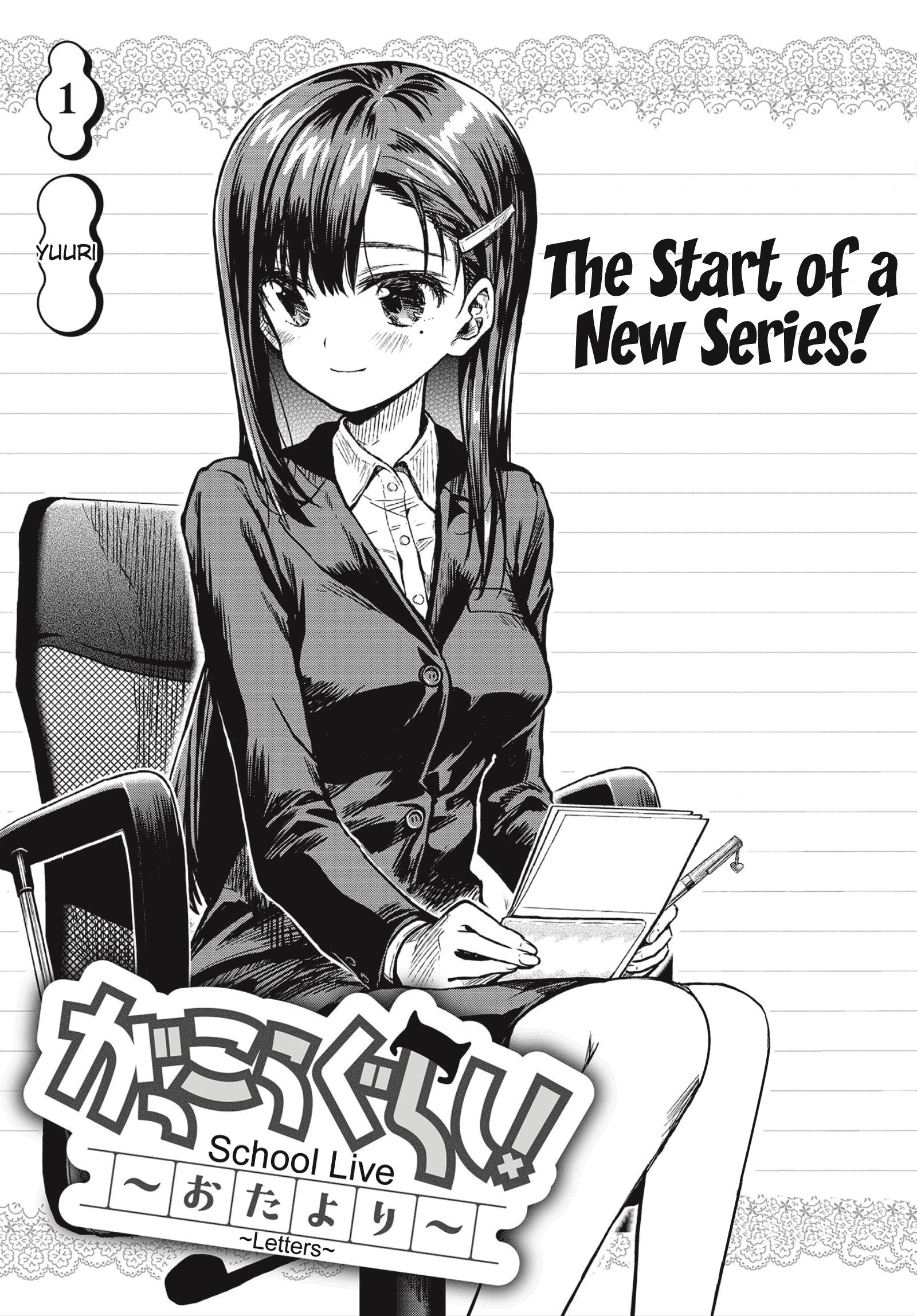 Page 8 of Chapter 1