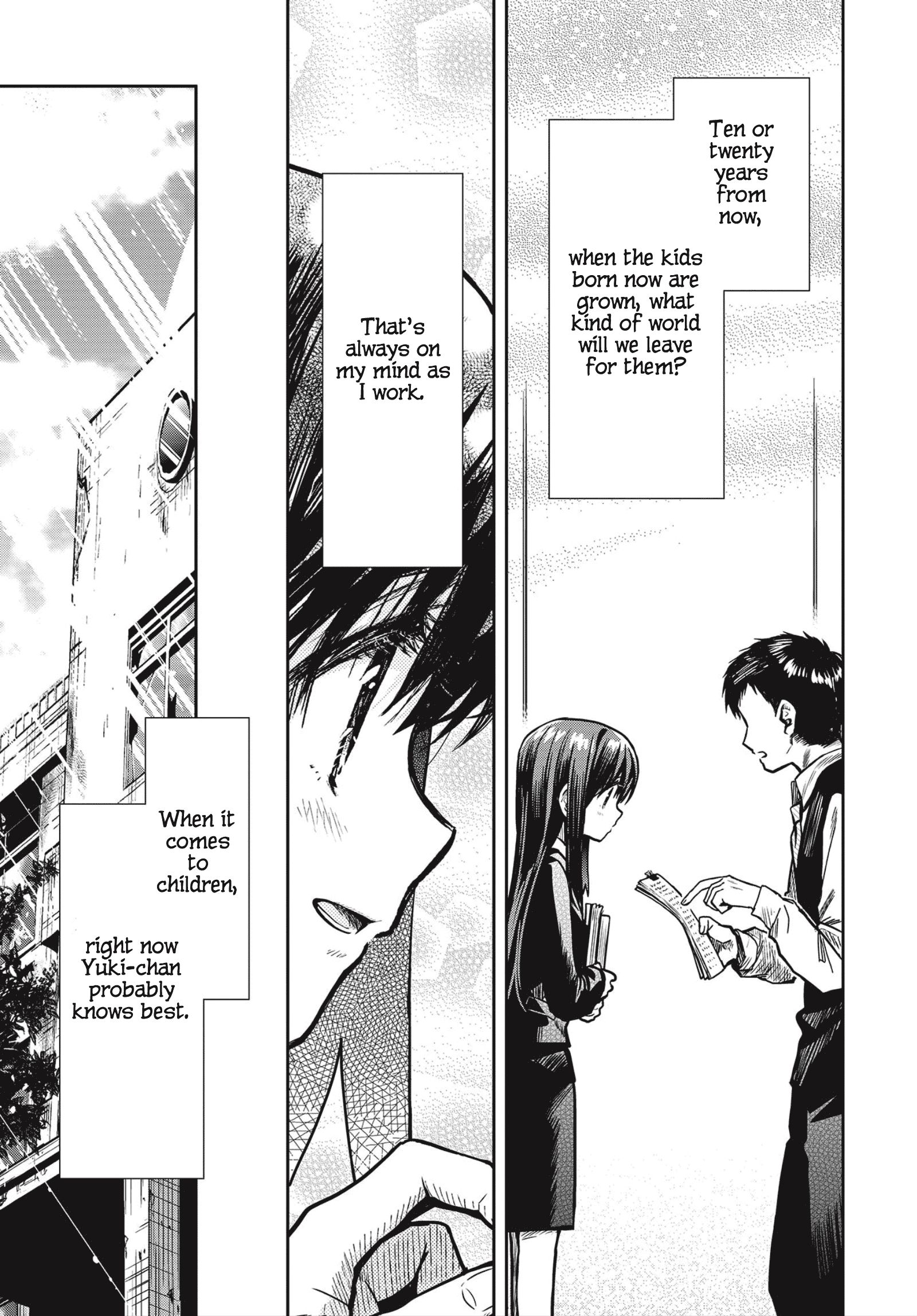 Page 18 of Chapter 1