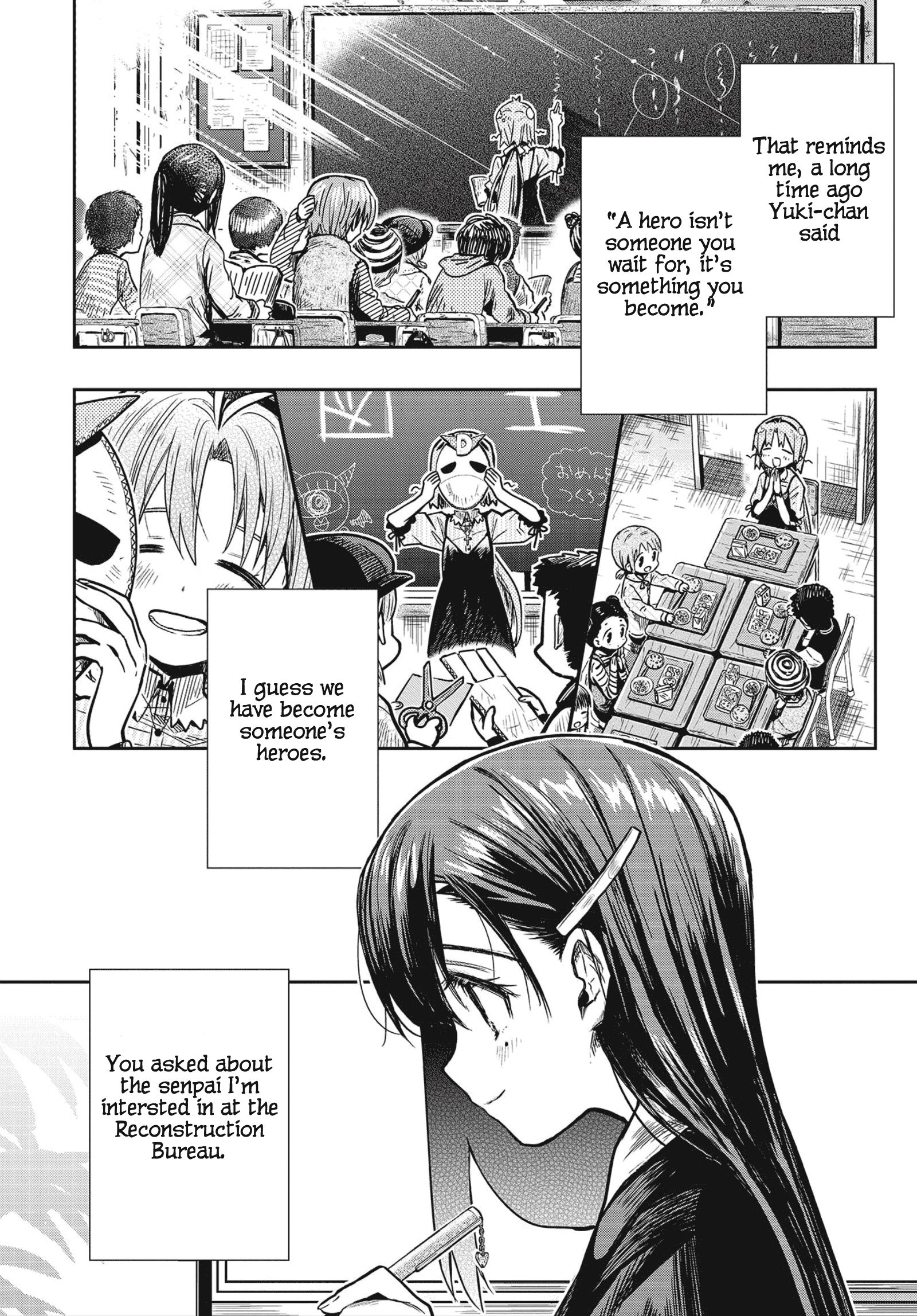 Page 19 of Chapter 1