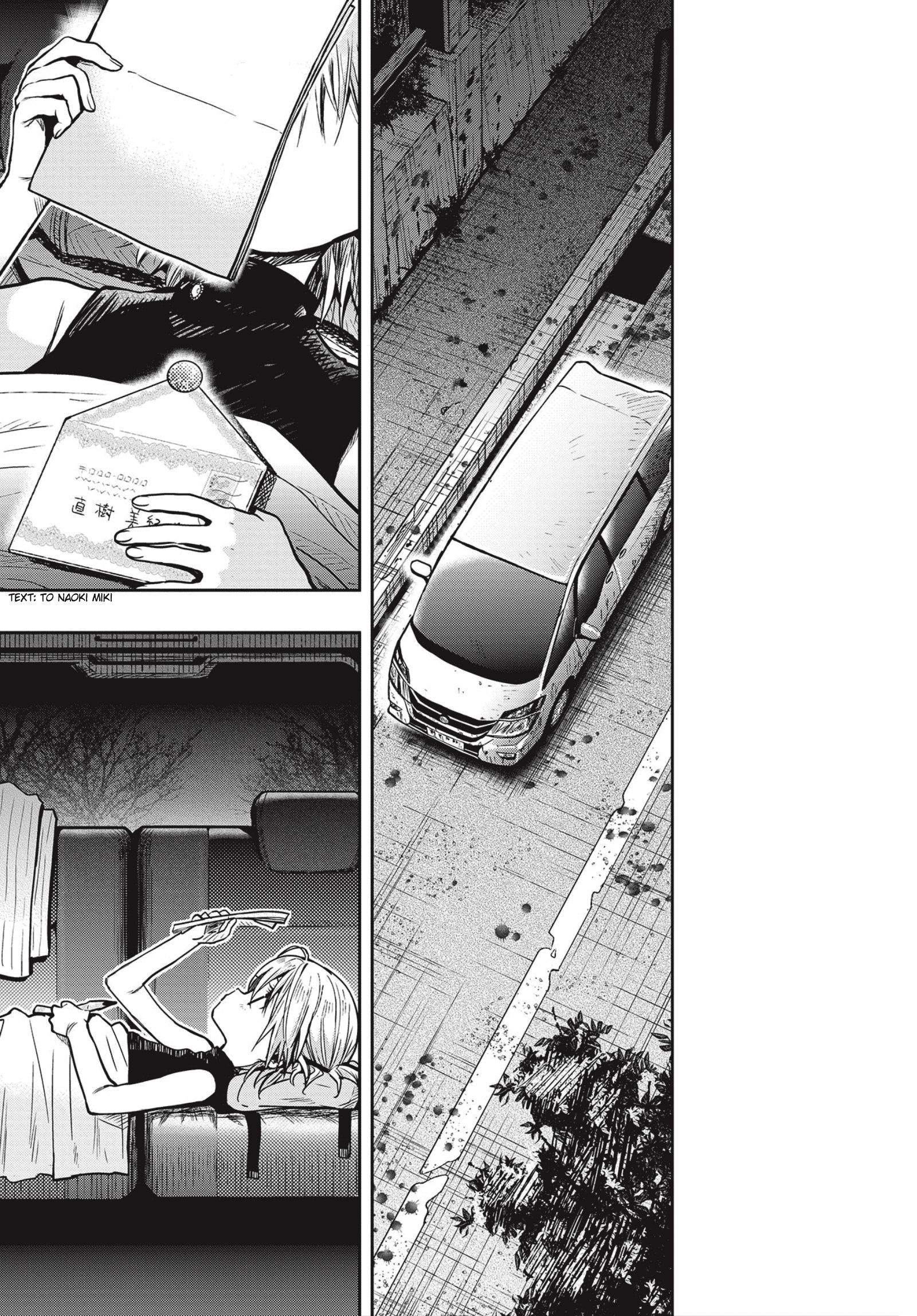 Page 22 of Chapter 1