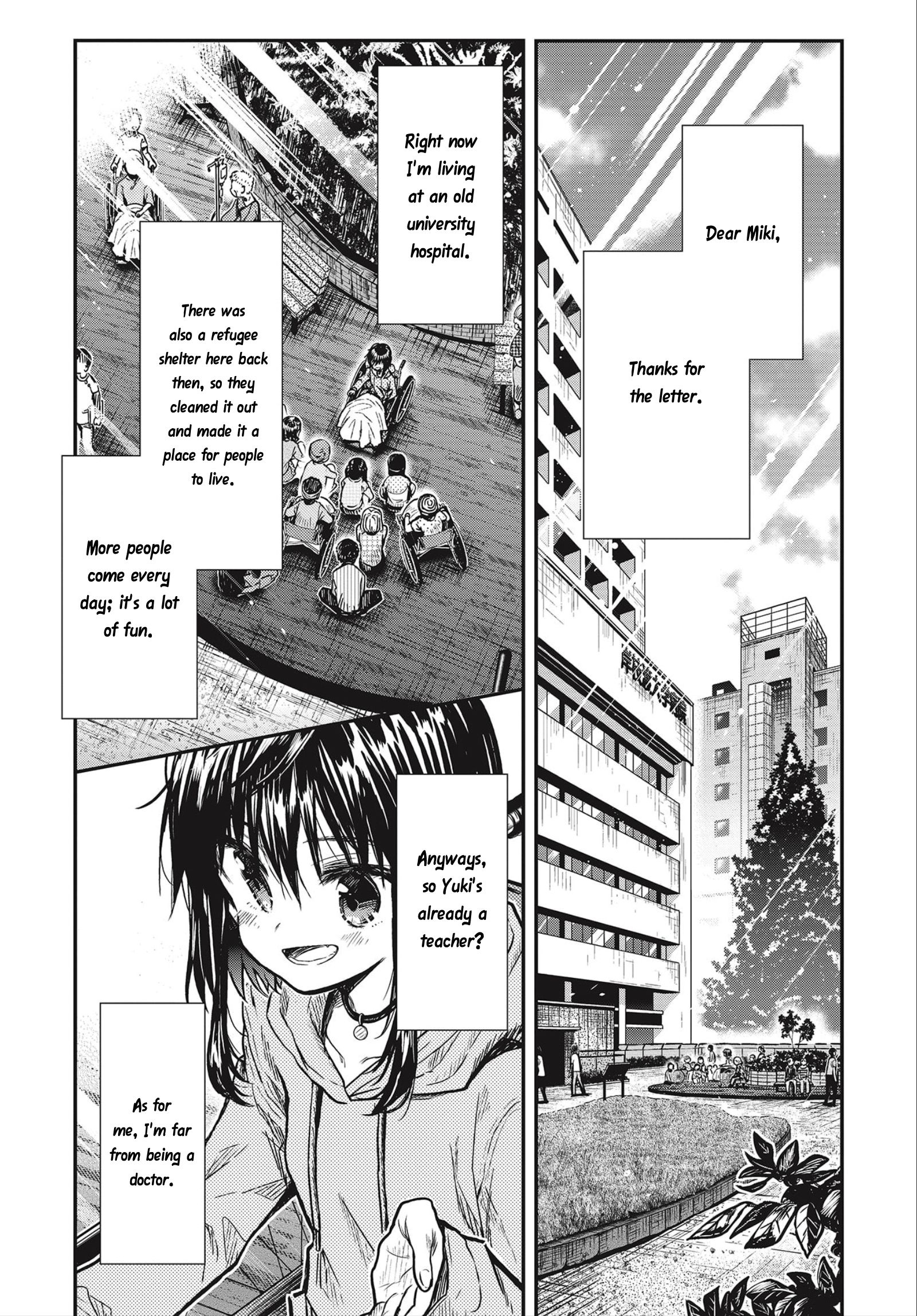 Page 7 of Chapter 2