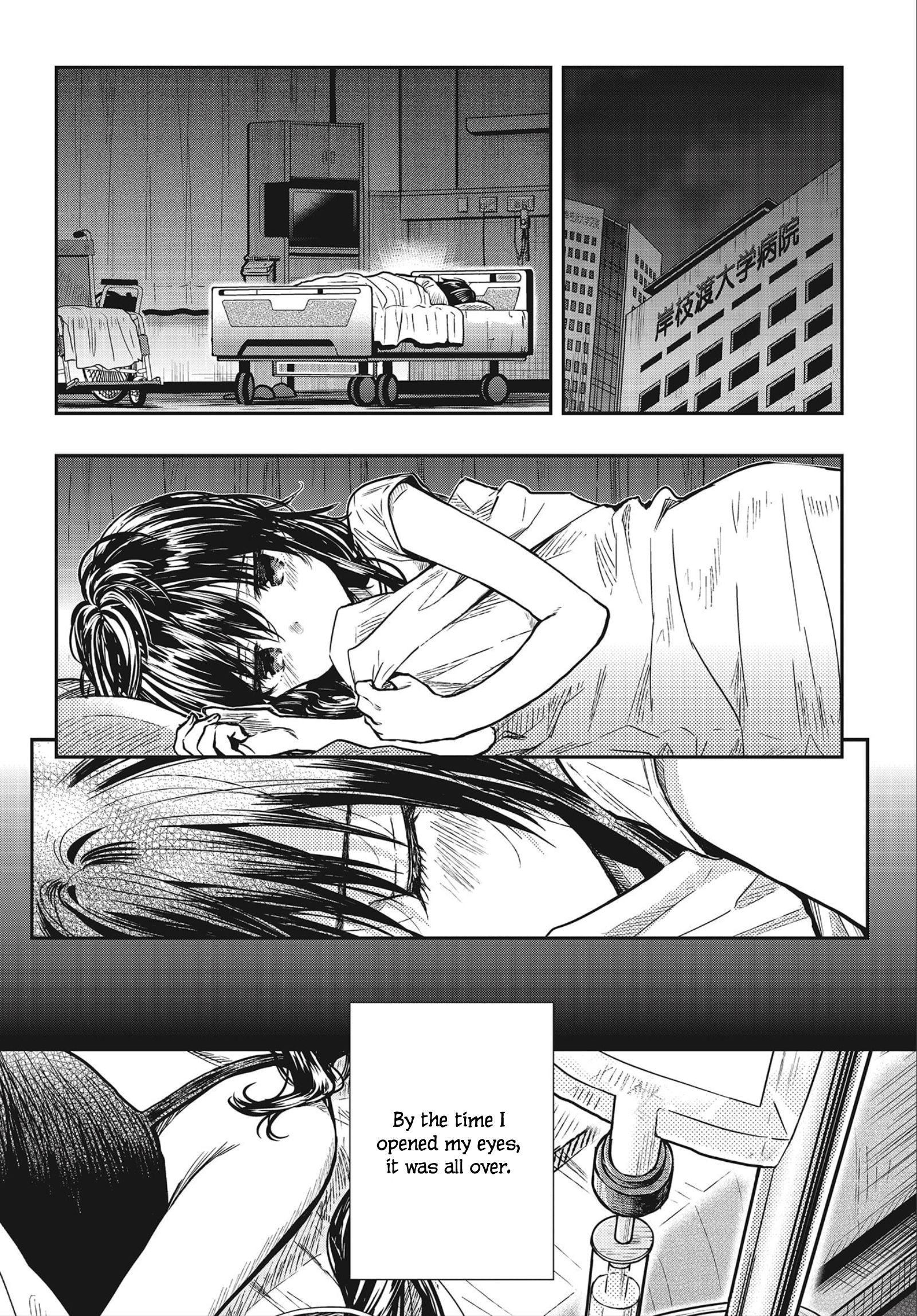 Page 9 of Chapter 2