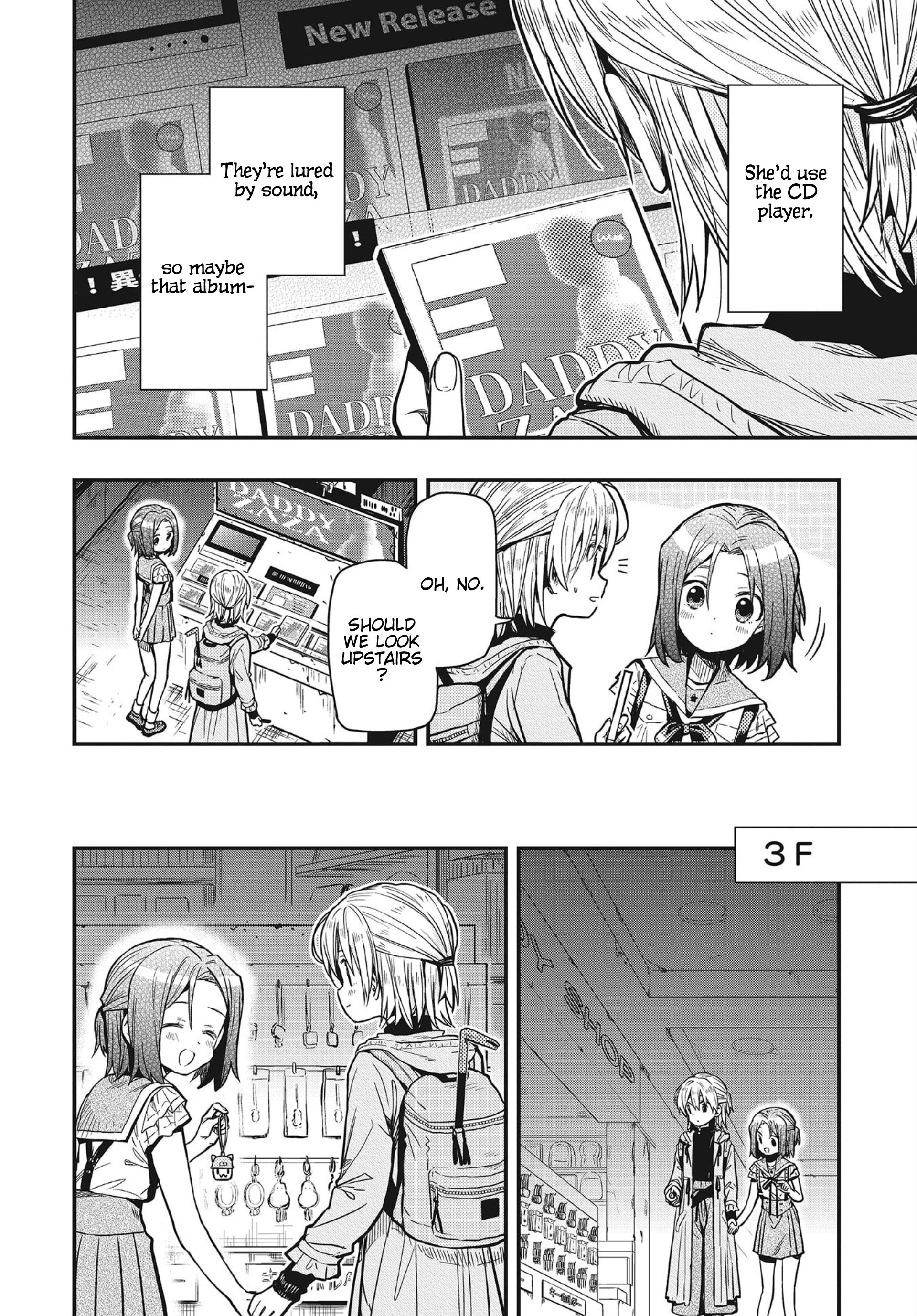 Page 17 of Chapter 3