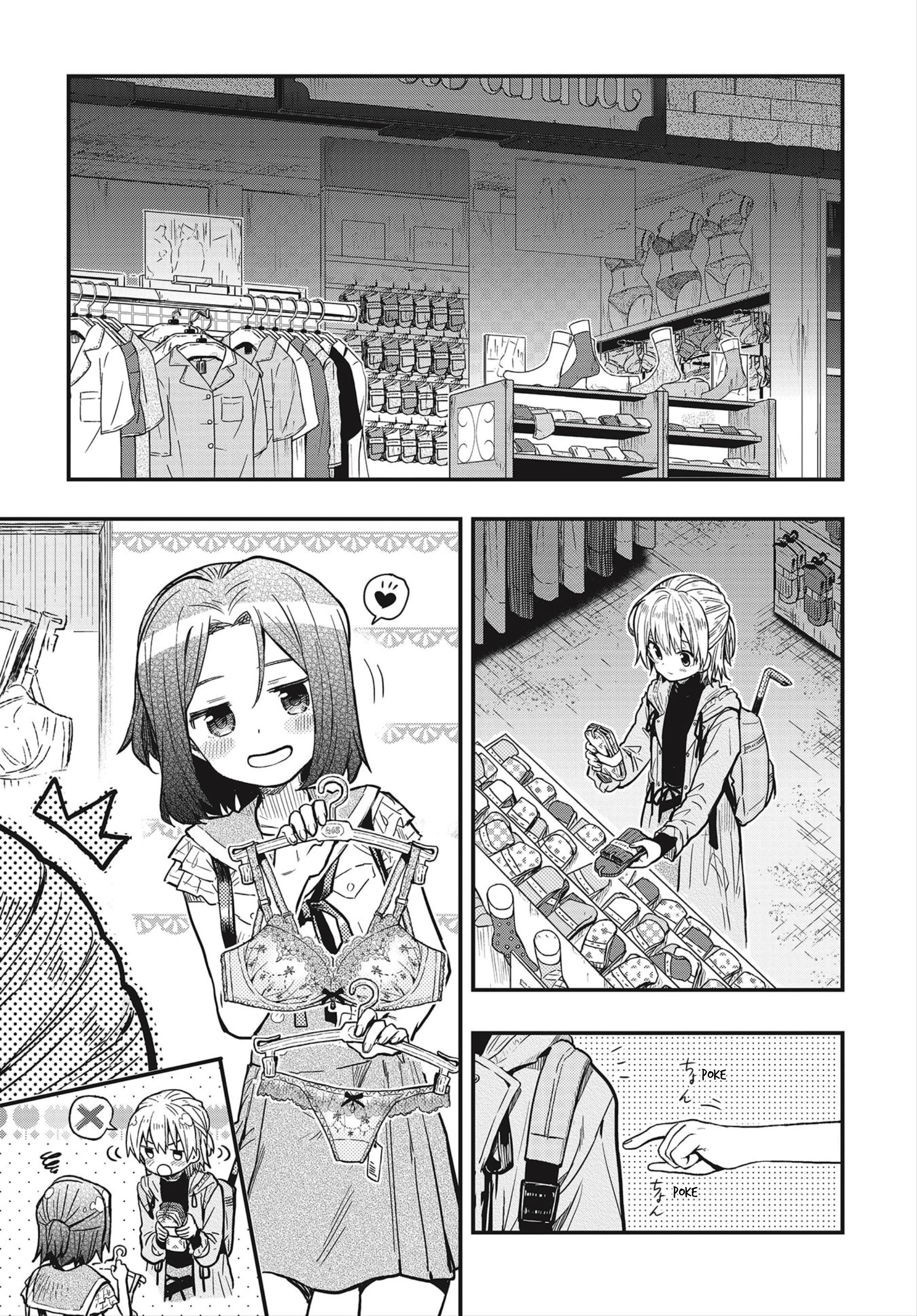 Page 18 of Chapter 3