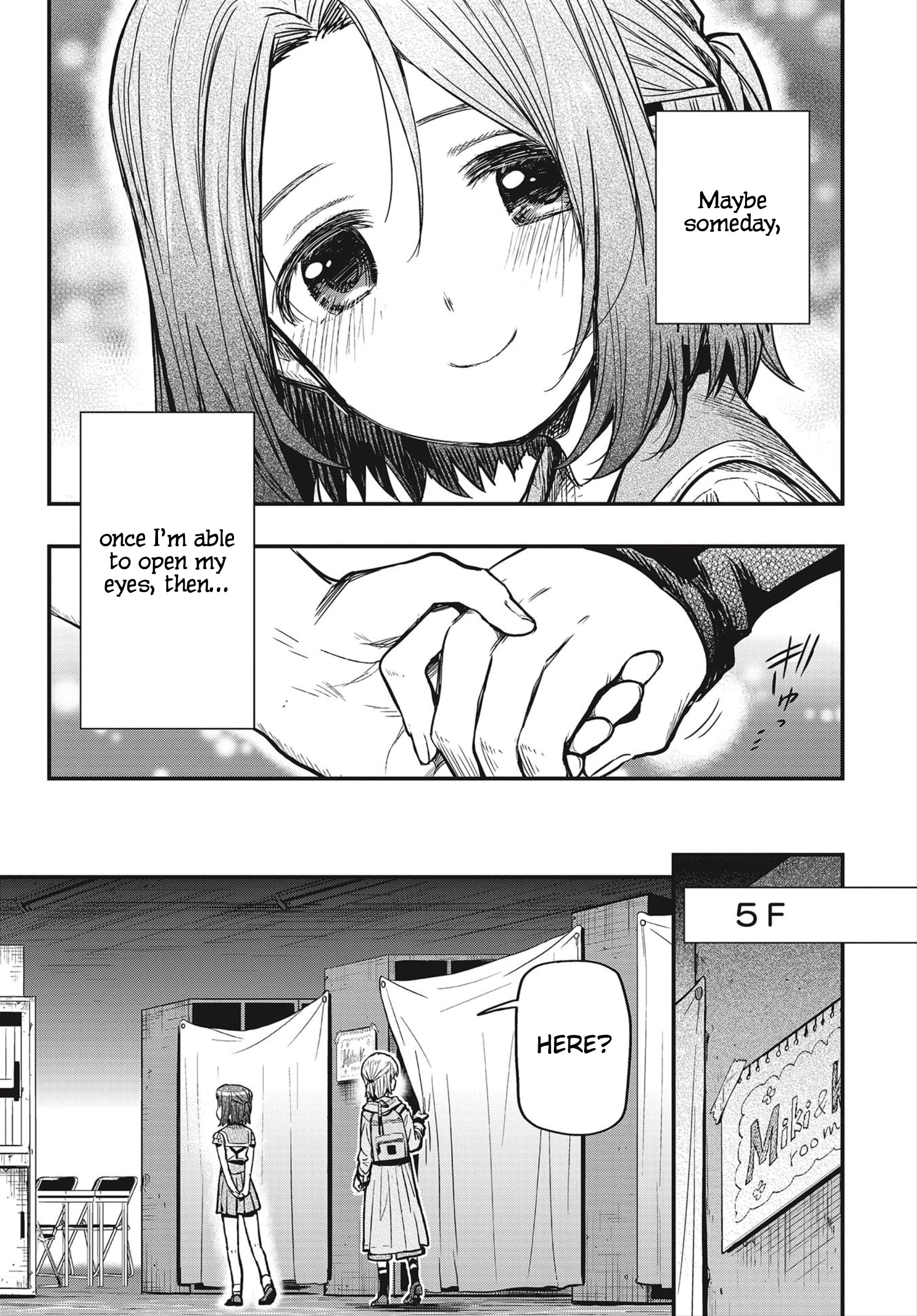 Page 22 of Chapter 3