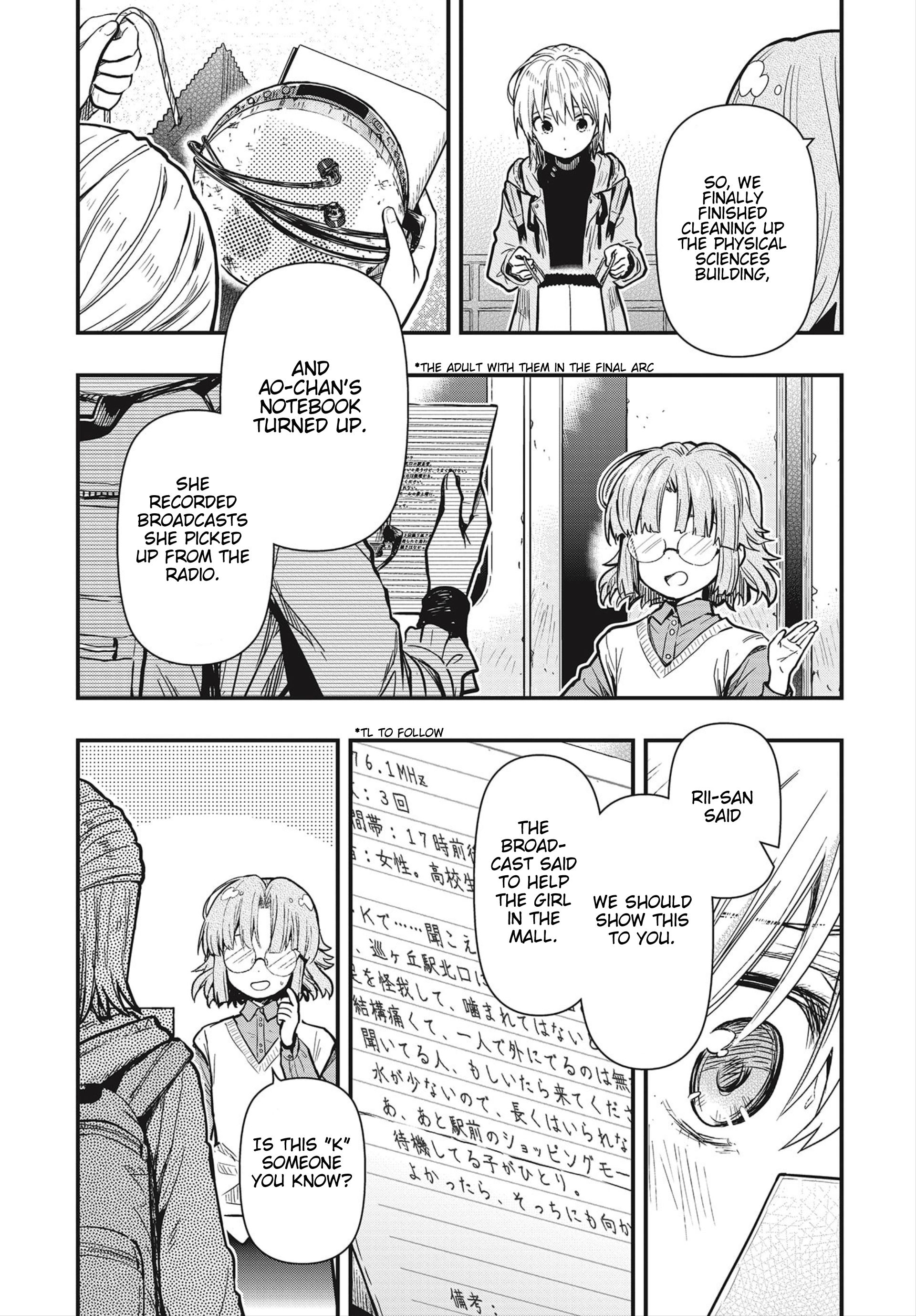 Page 31 of Chapter 3