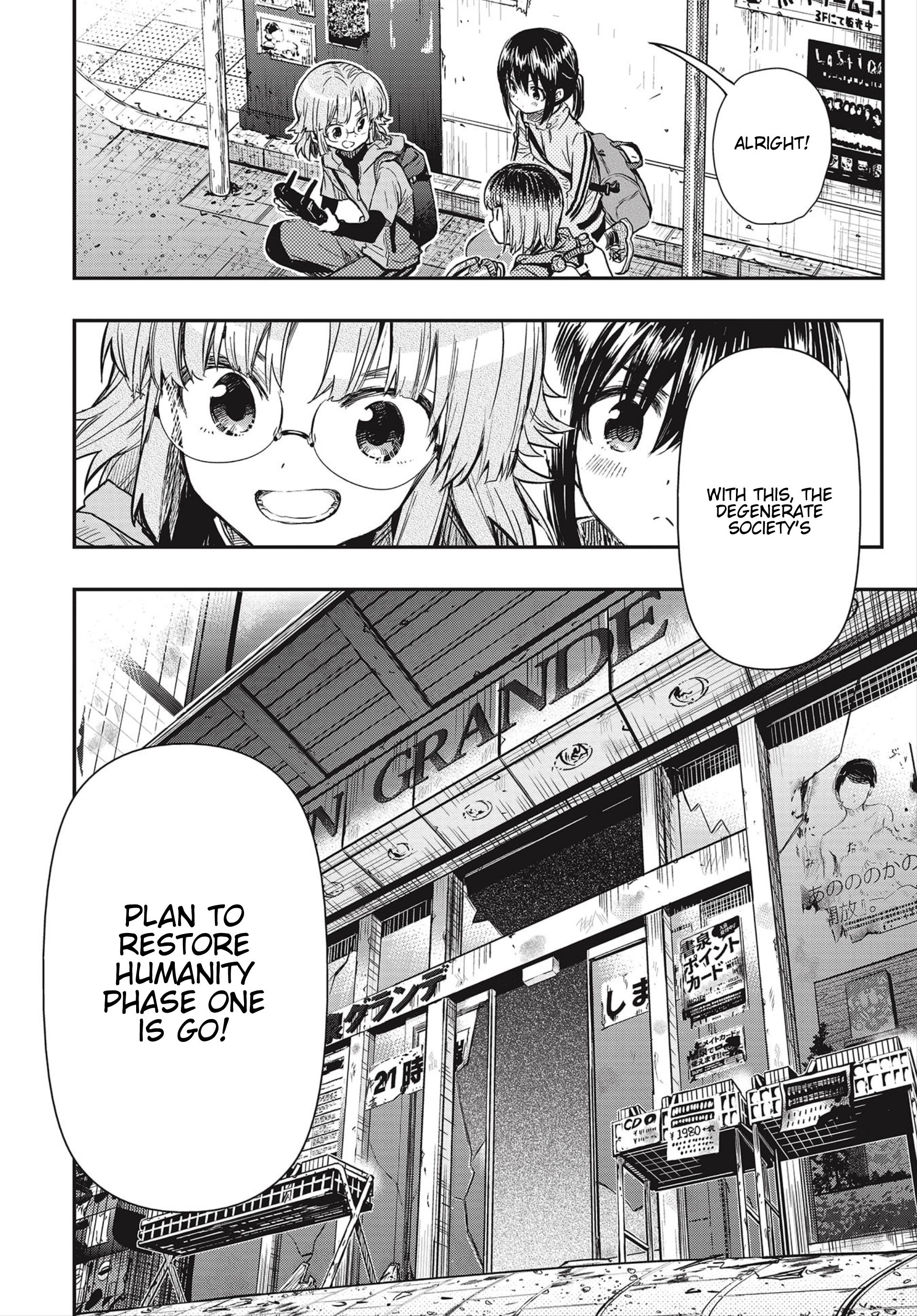 Page 3 of Chapter 4