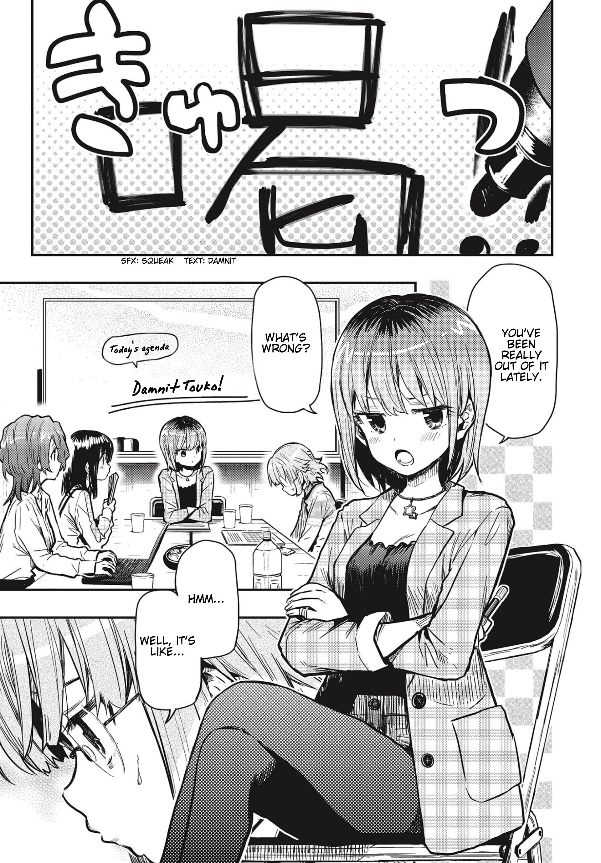 Page 8 of Chapter 4