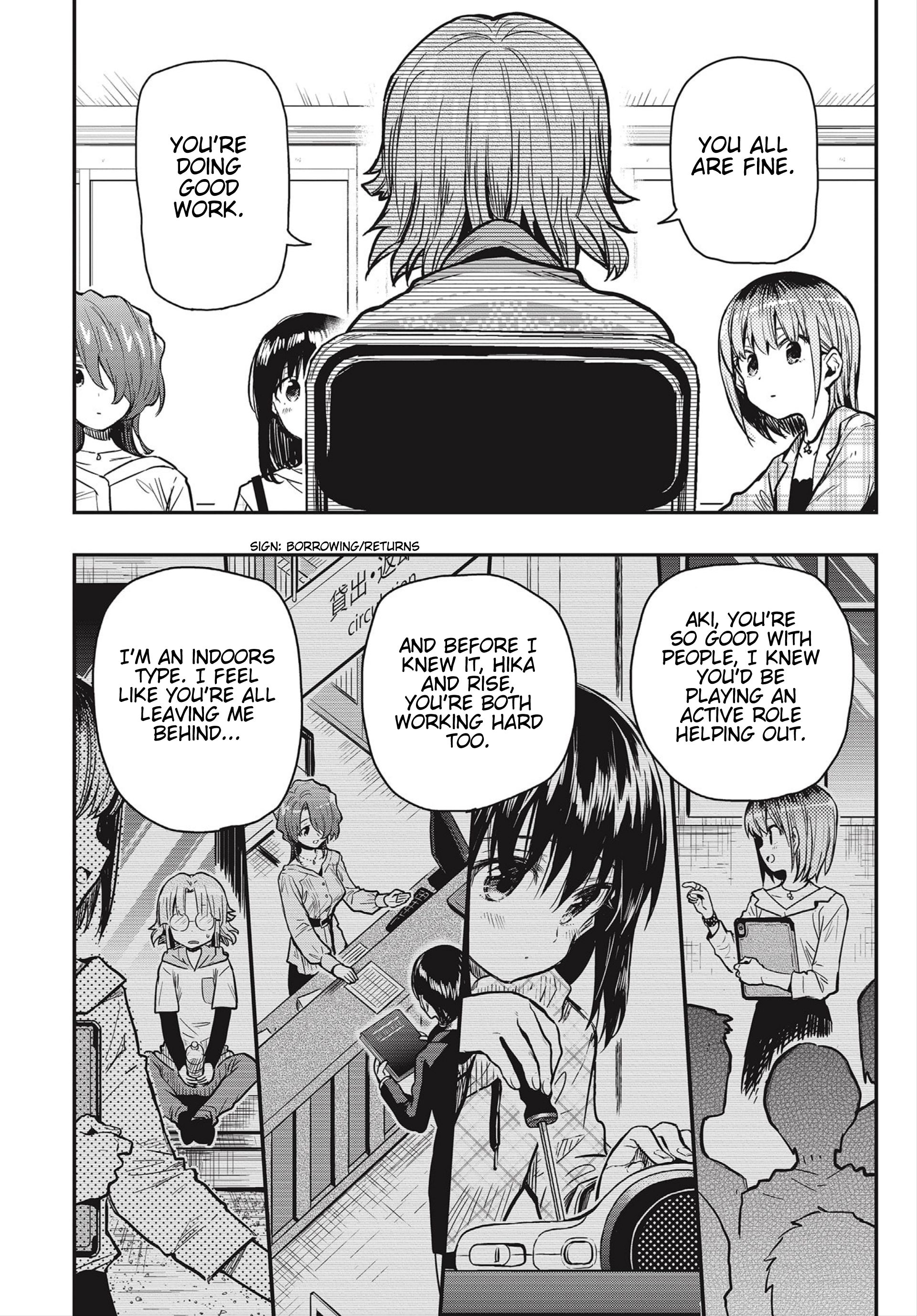 Page 9 of Chapter 4