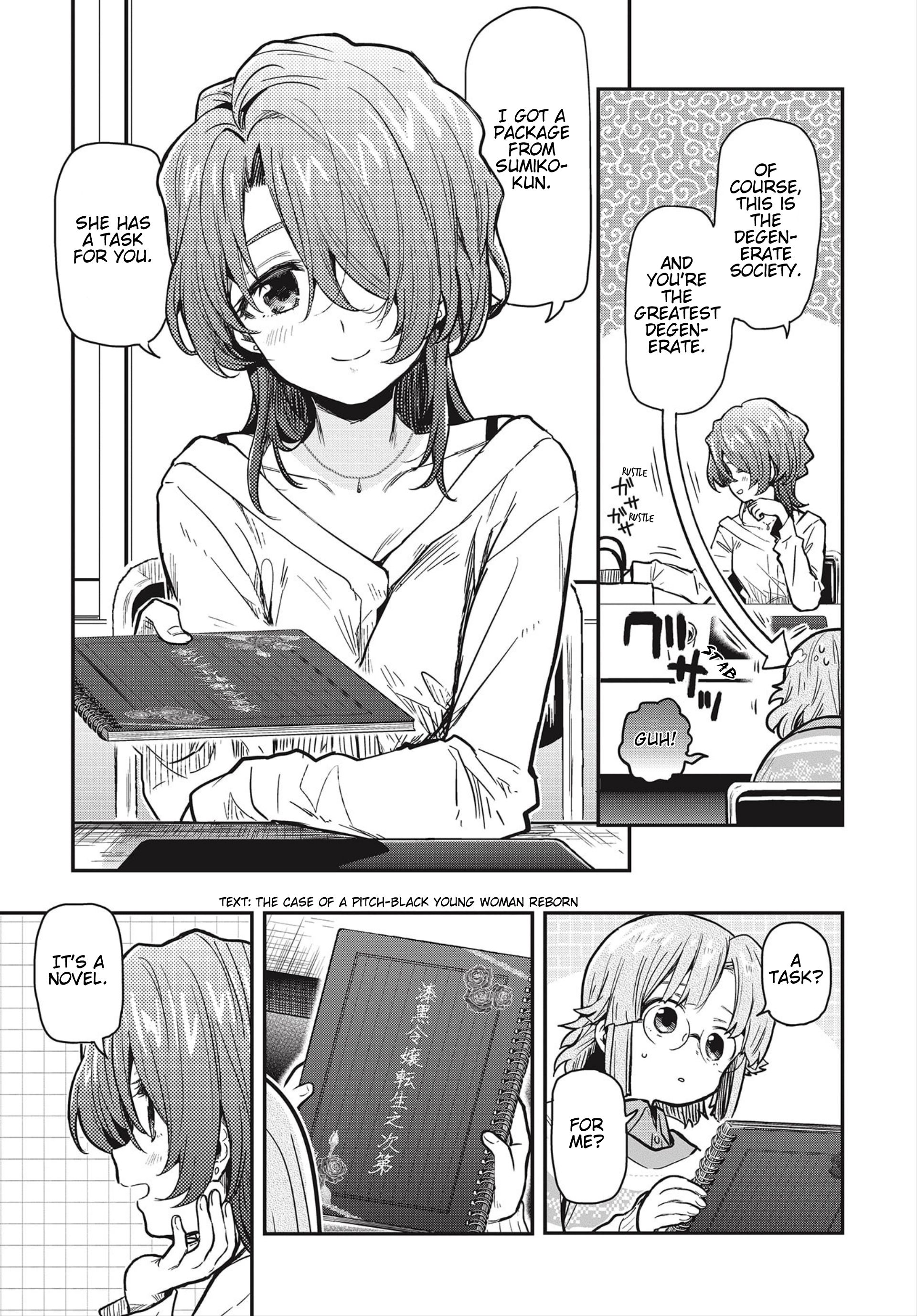 Page 12 of Chapter 4