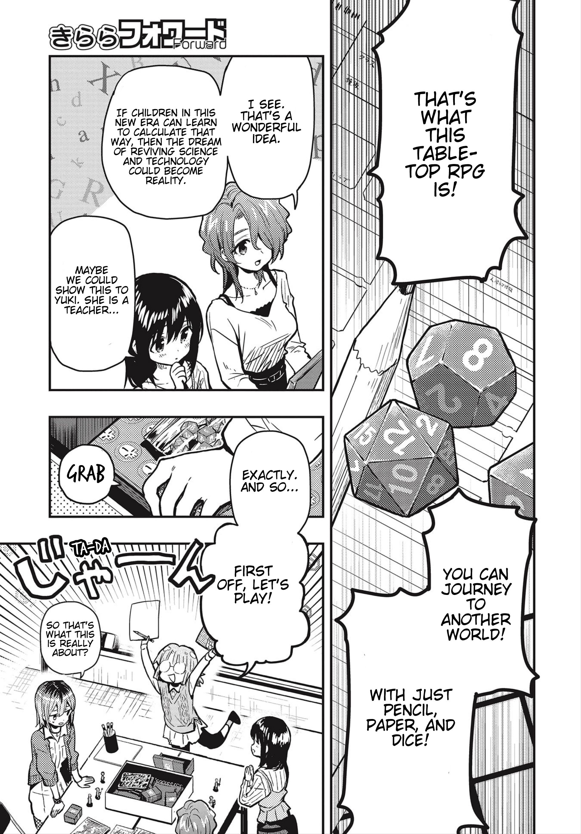 Page 18 of Chapter 4