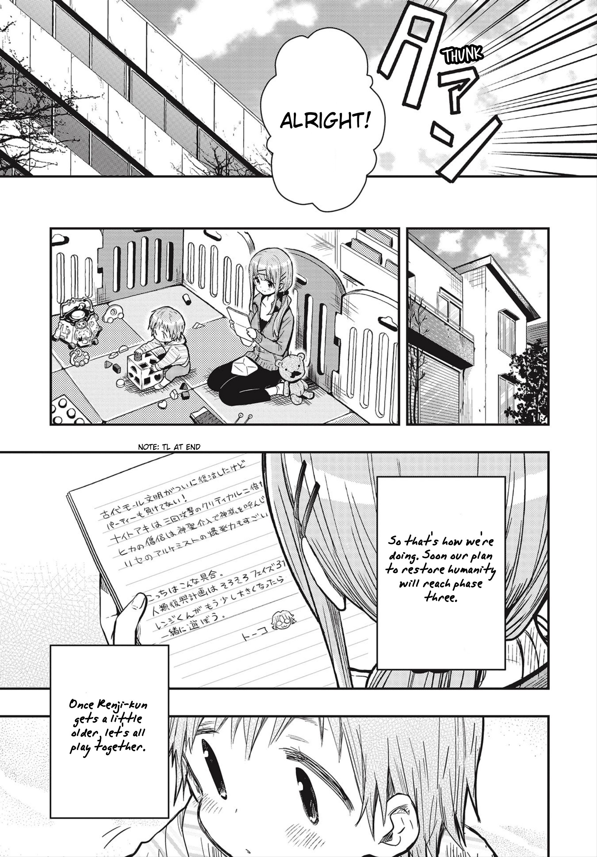 Page 22 of Chapter 4
