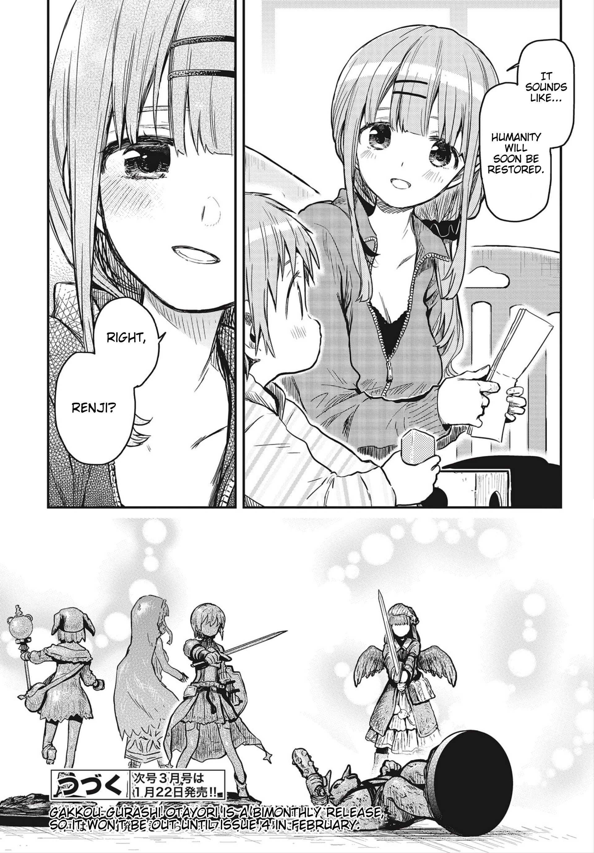 Page 23 of Chapter 4