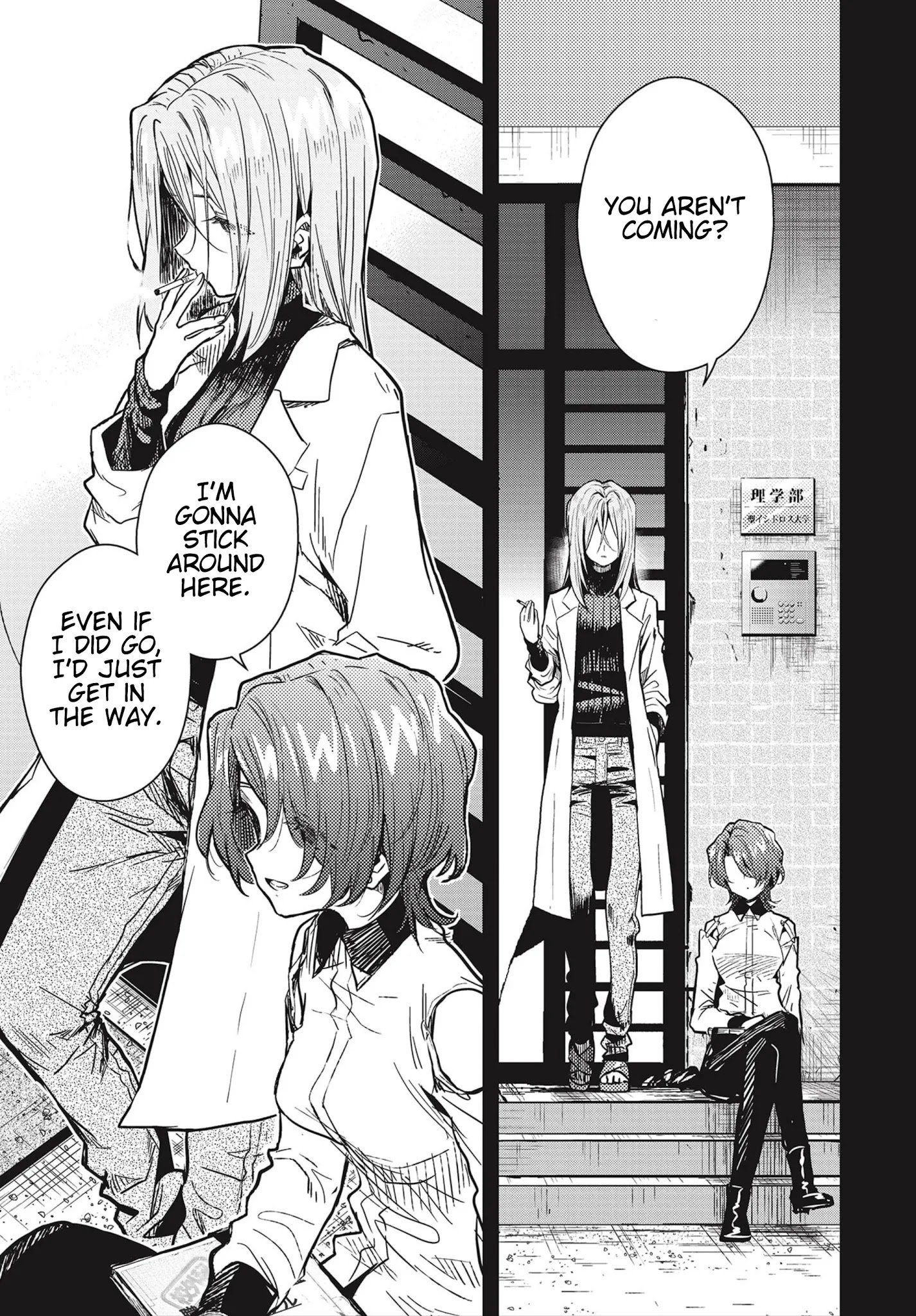Page 2 of Chapter 5