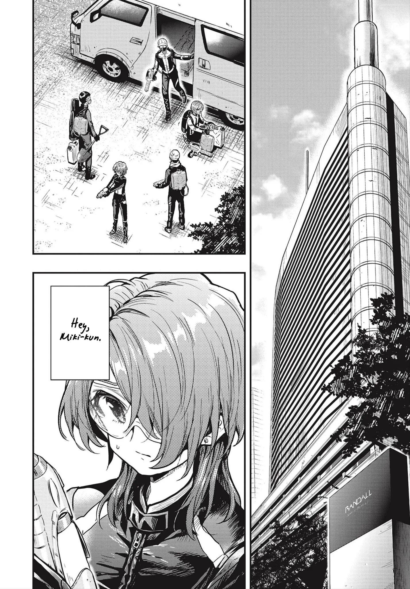 Page 5 of Chapter 5