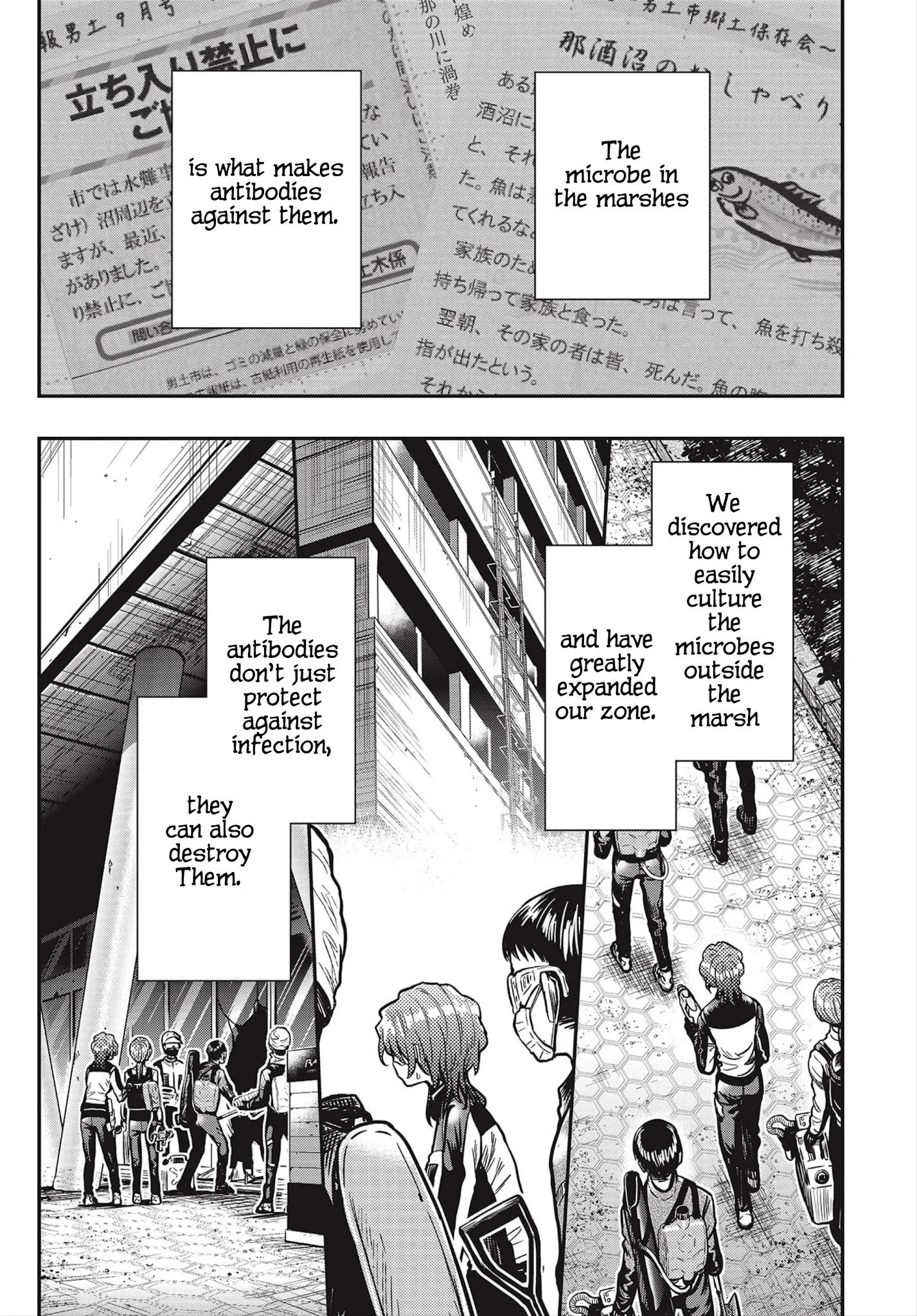Page 8 of Chapter 5