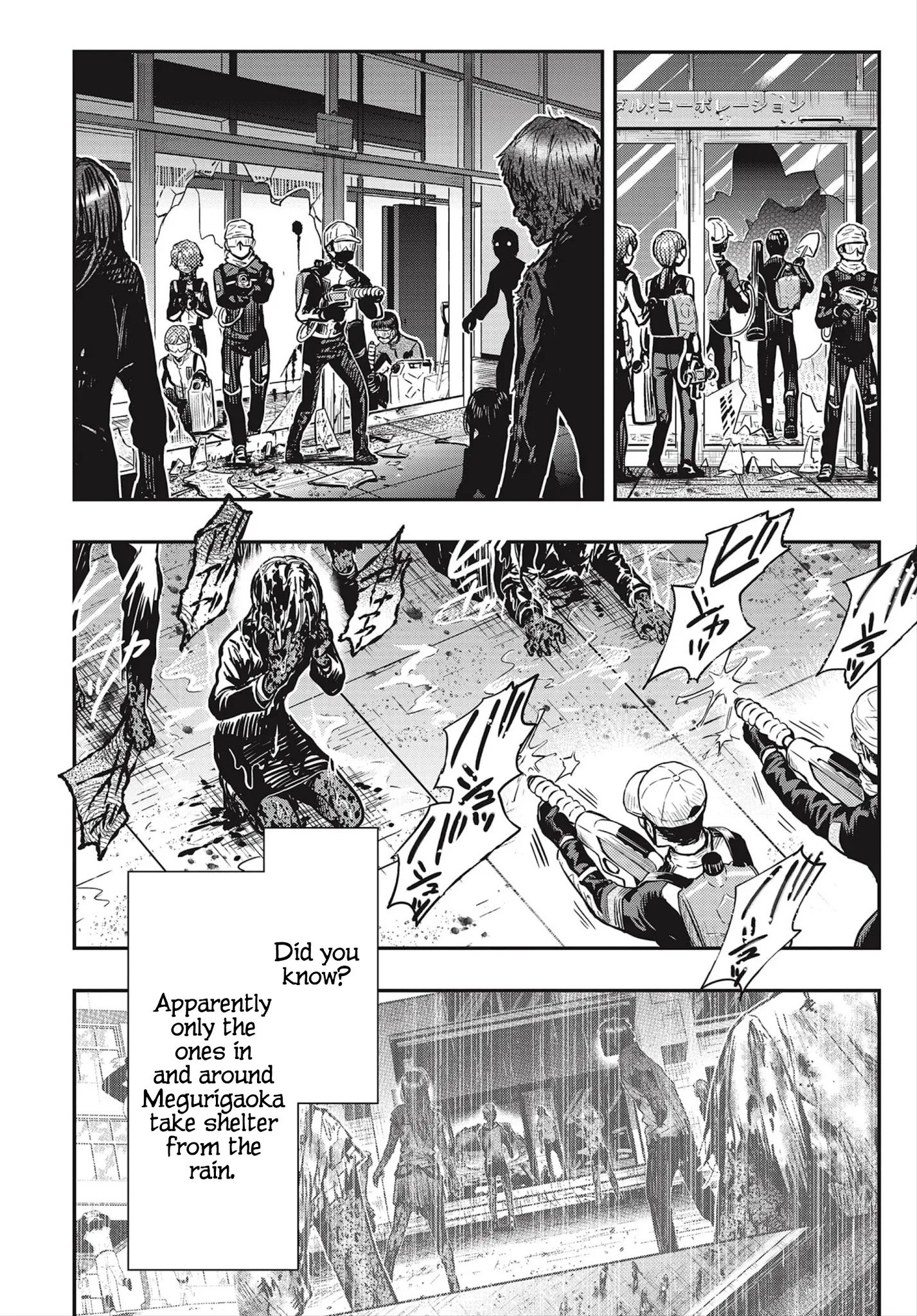Page 9 of Chapter 5