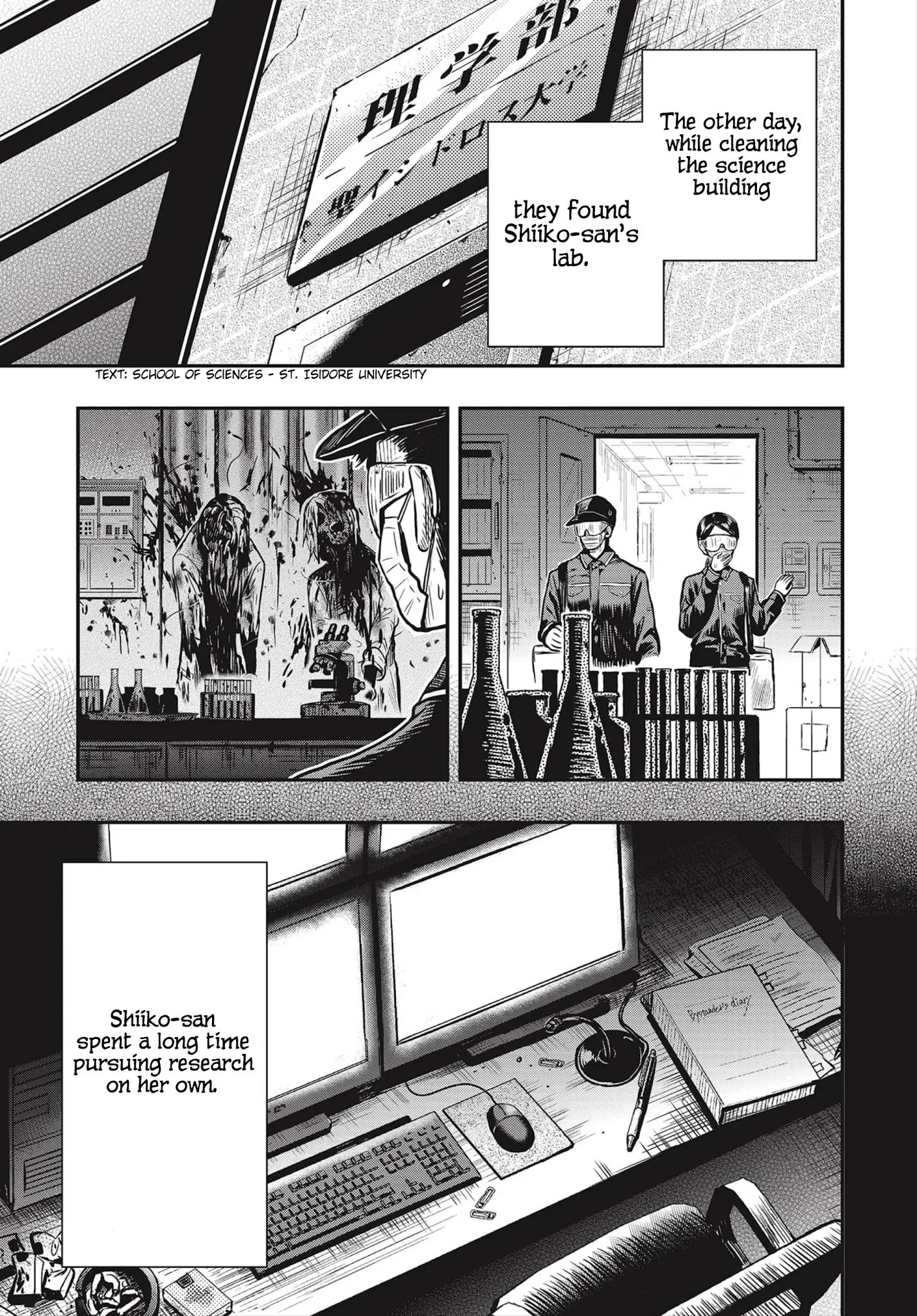 Page 12 of Chapter 5