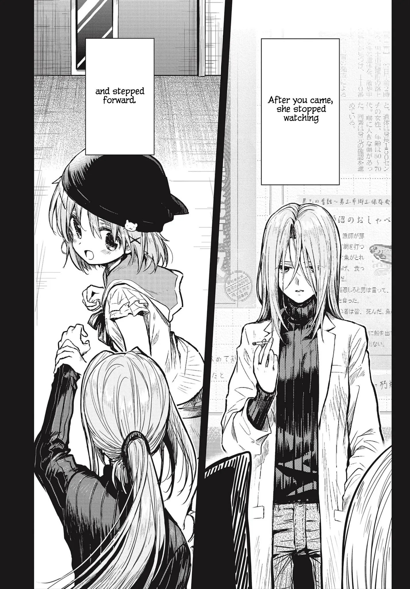 Page 15 of Chapter 5