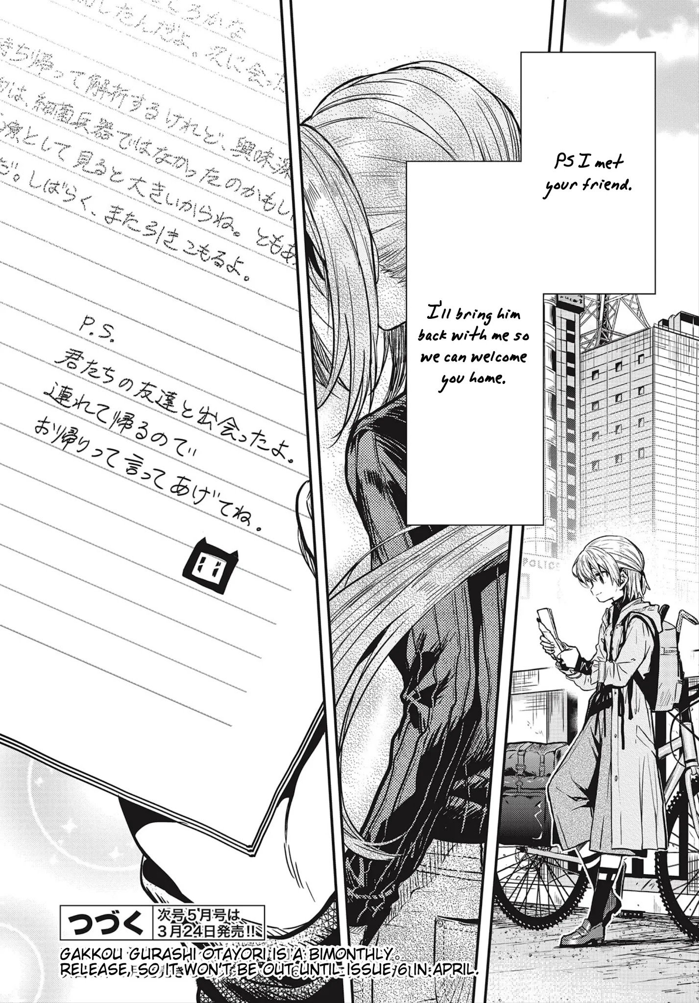 Page 19 of Chapter 5