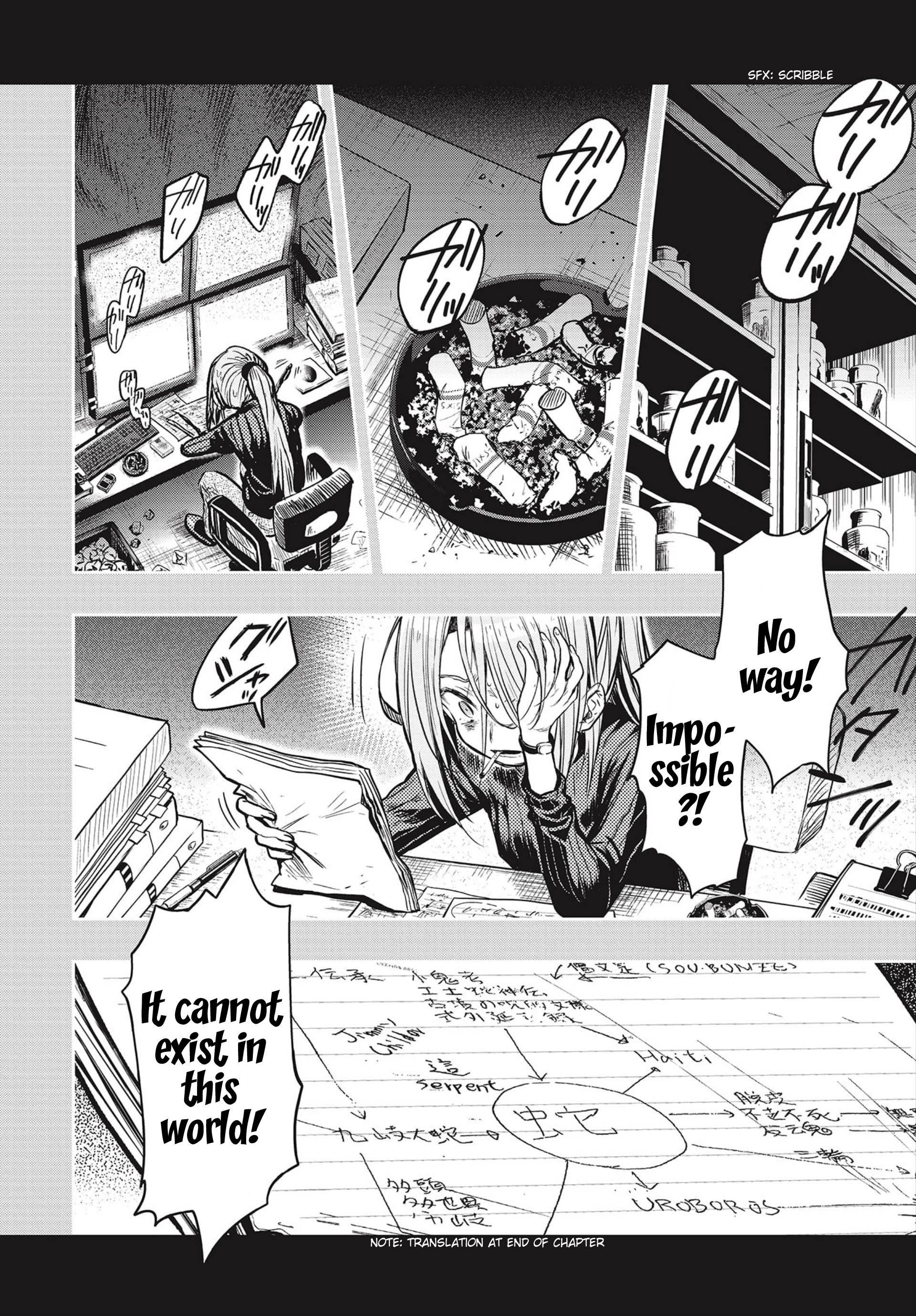 Page 17 of Chapter 7