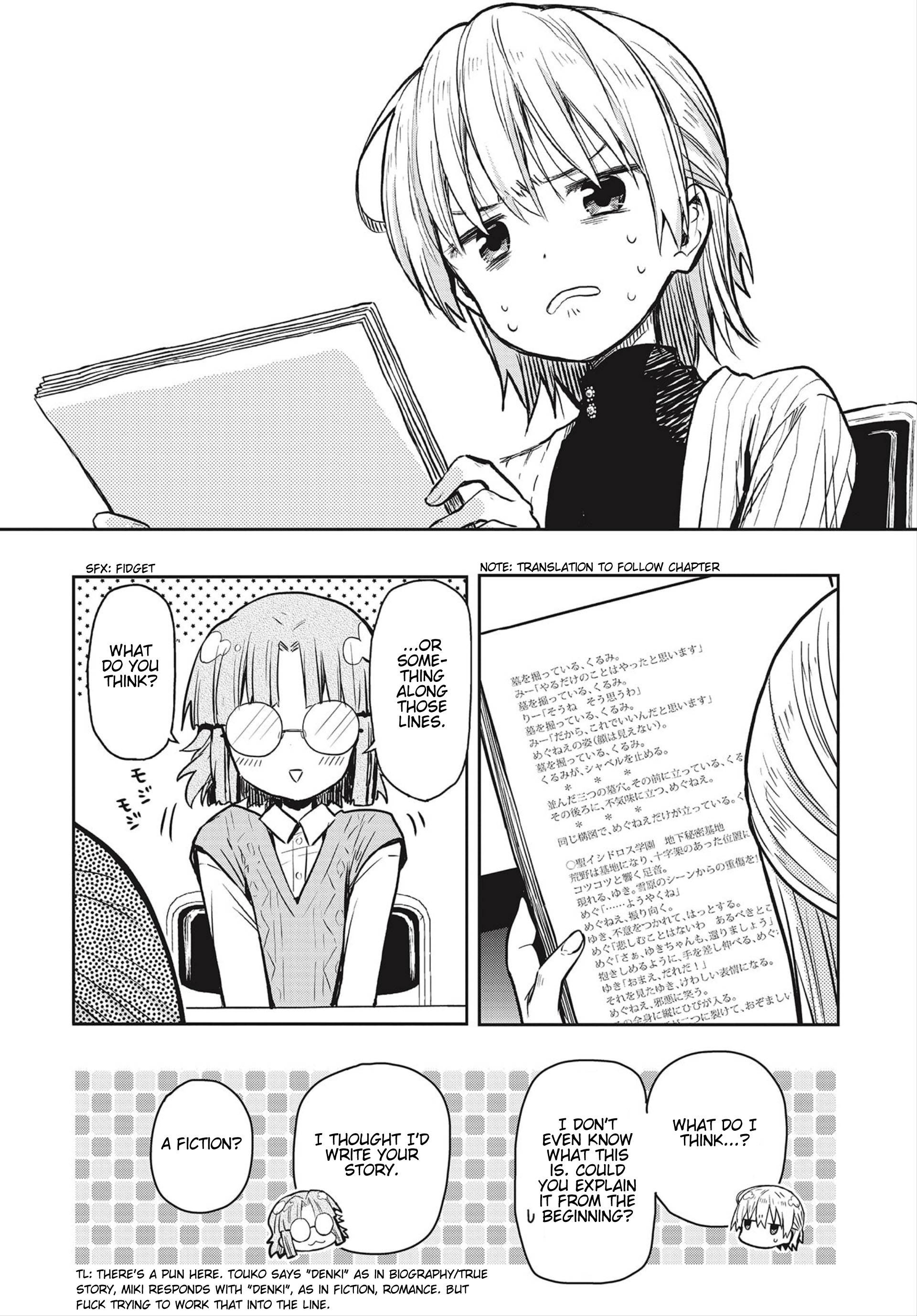 Page 27 of Chapter 7