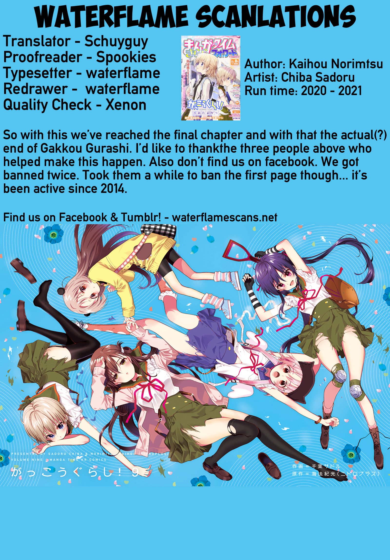 Page 1 of Chapter 8