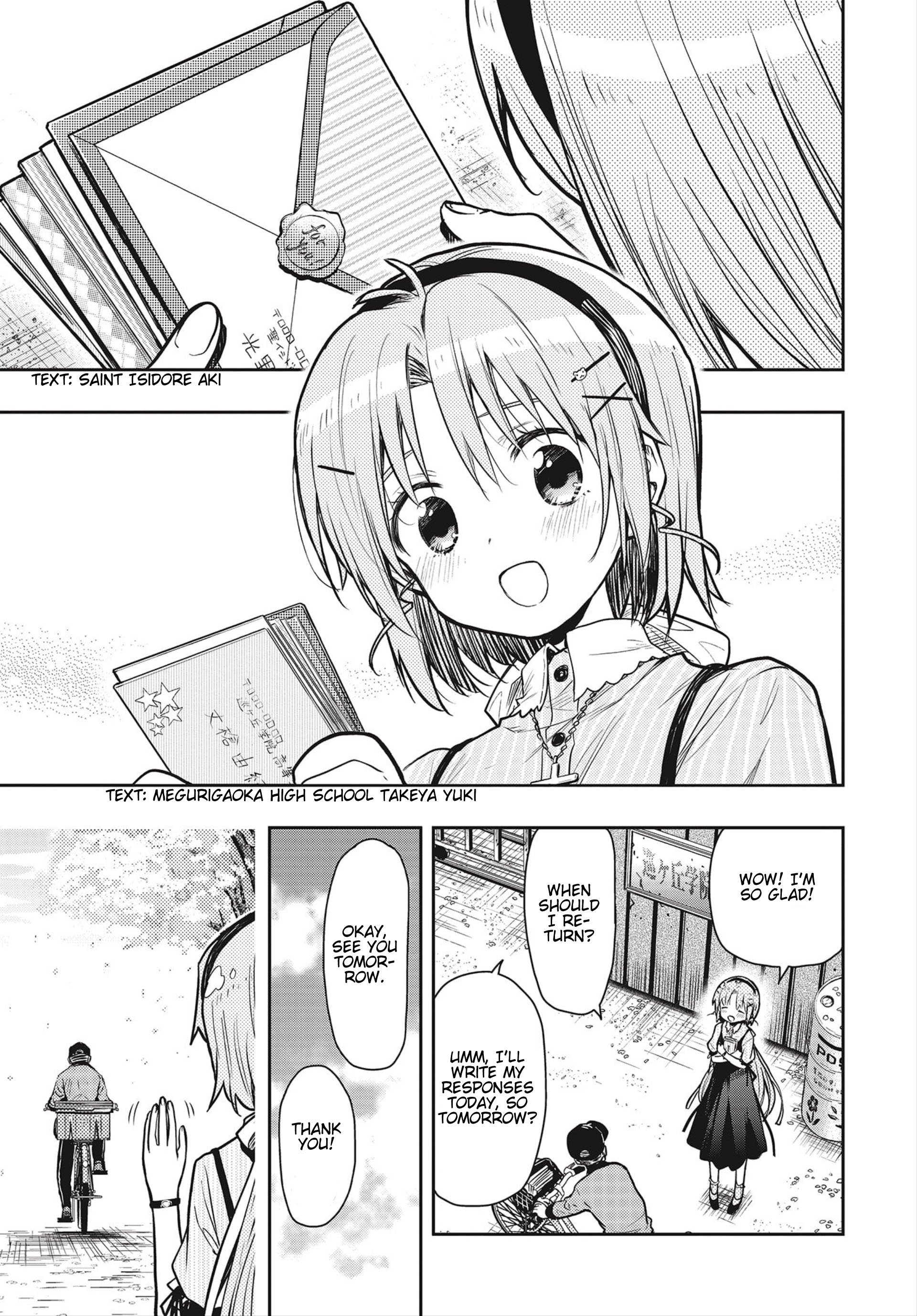 Page 6 of Chapter 8