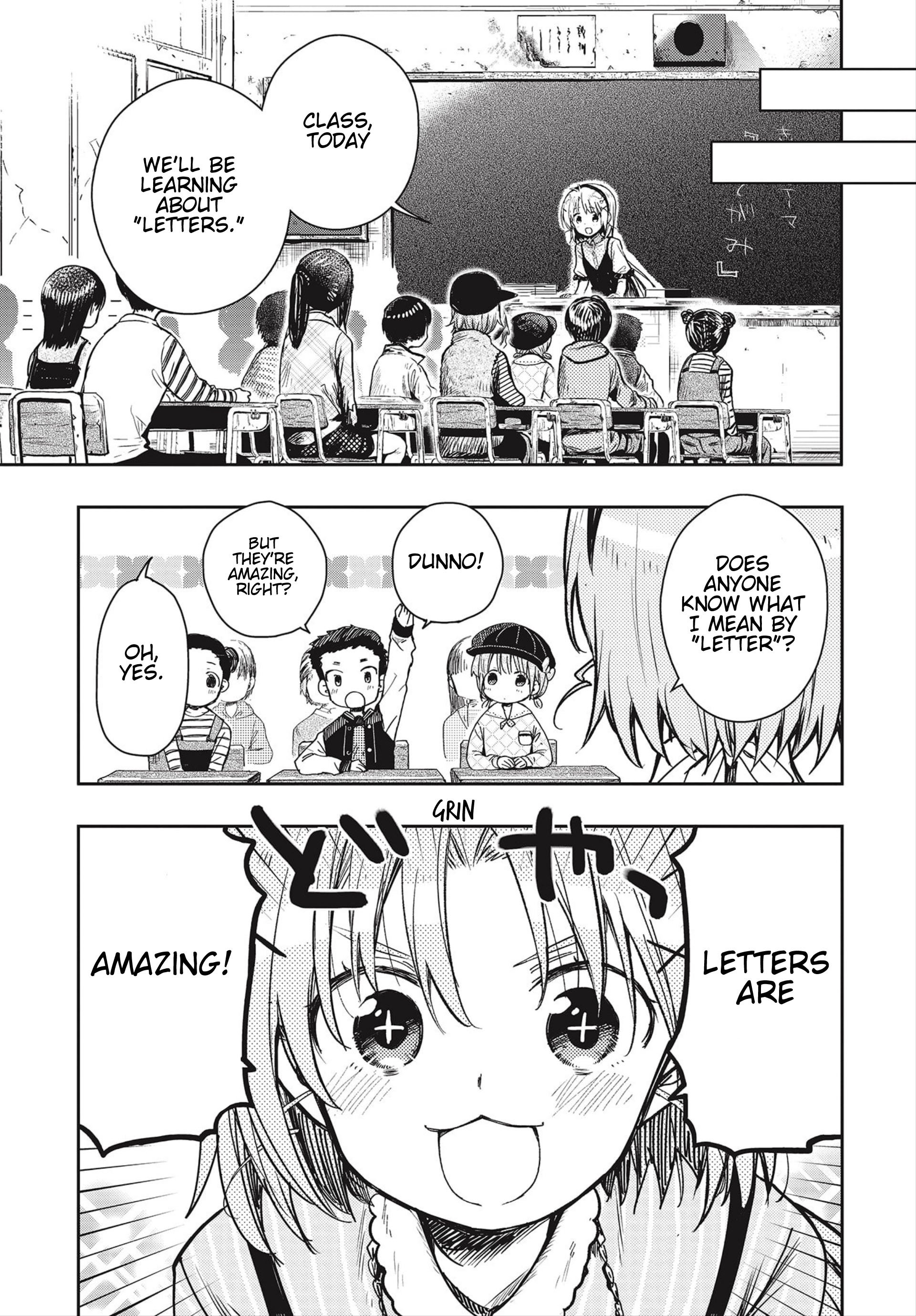 Page 8 of Chapter 8