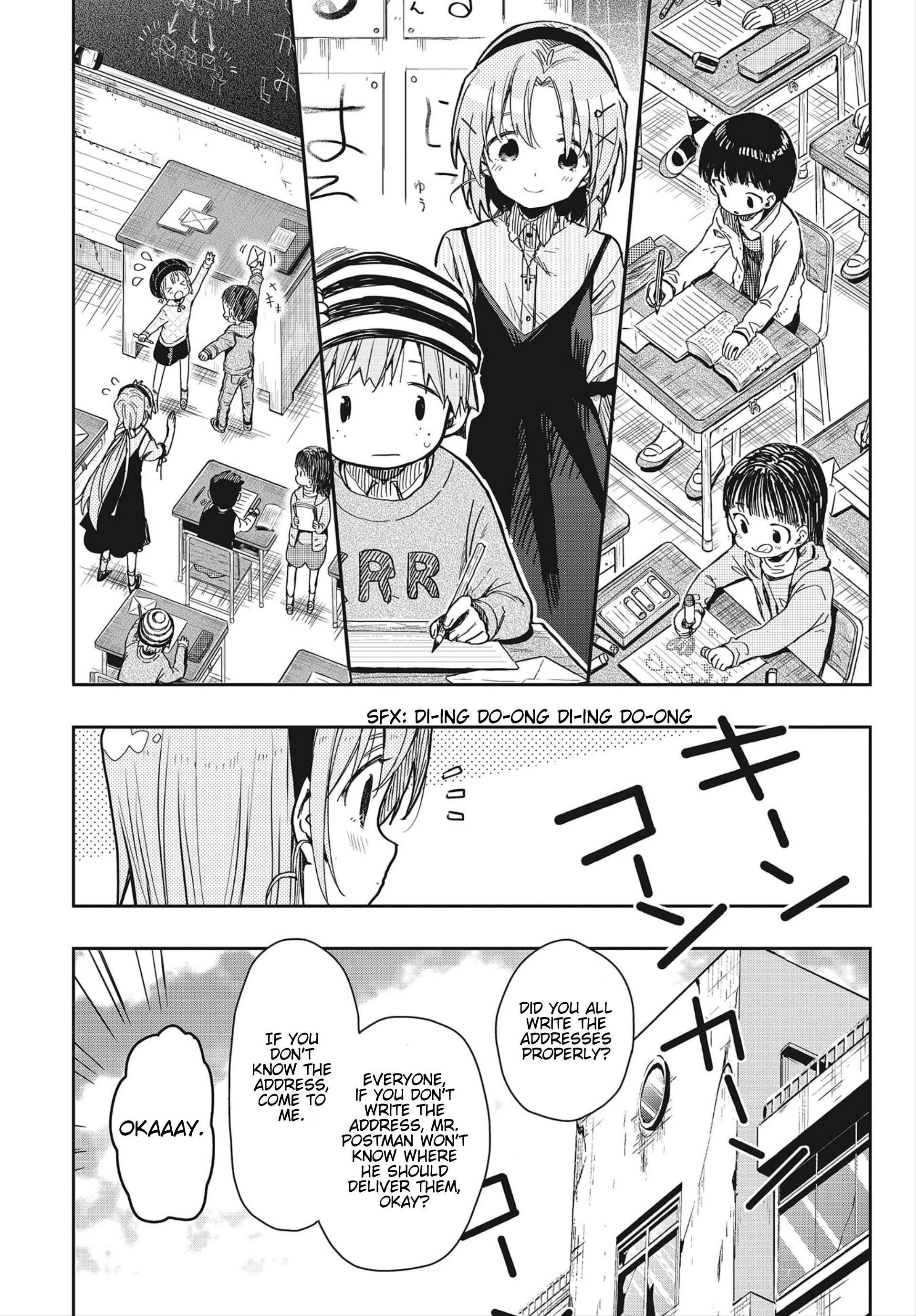 Page 11 of Chapter 8