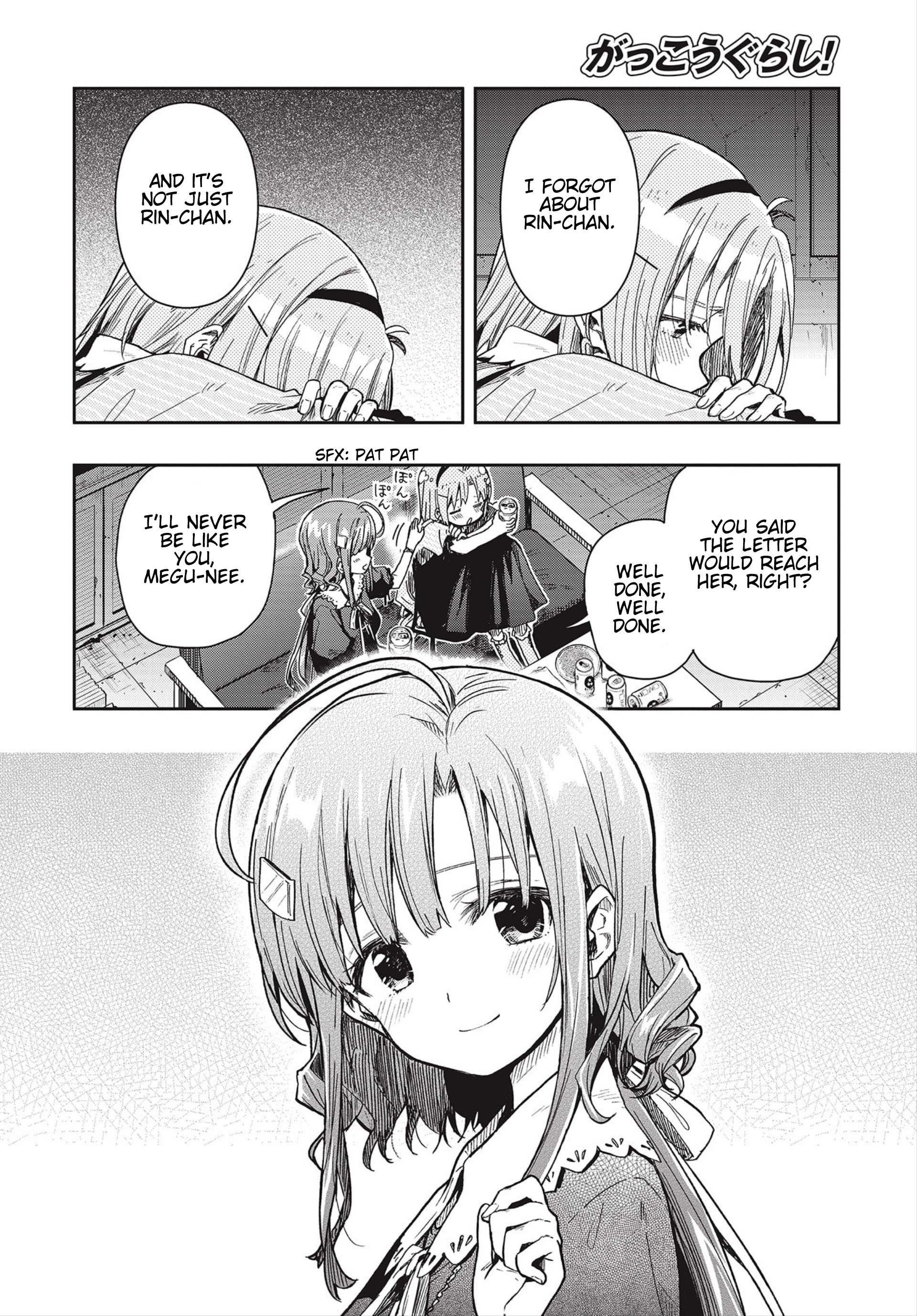 Page 15 of Chapter 8