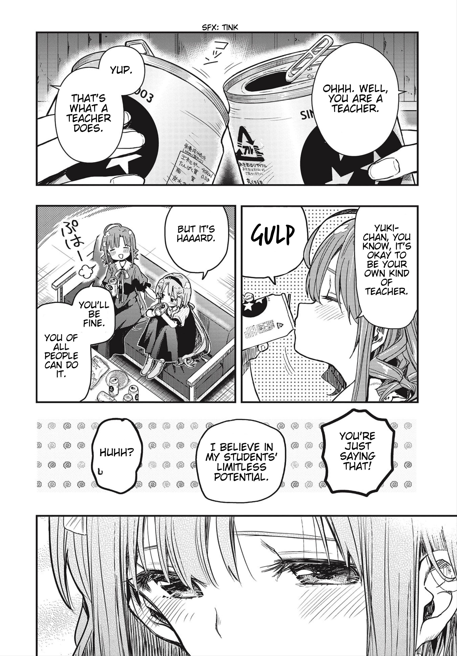 Page 17 of Chapter 8