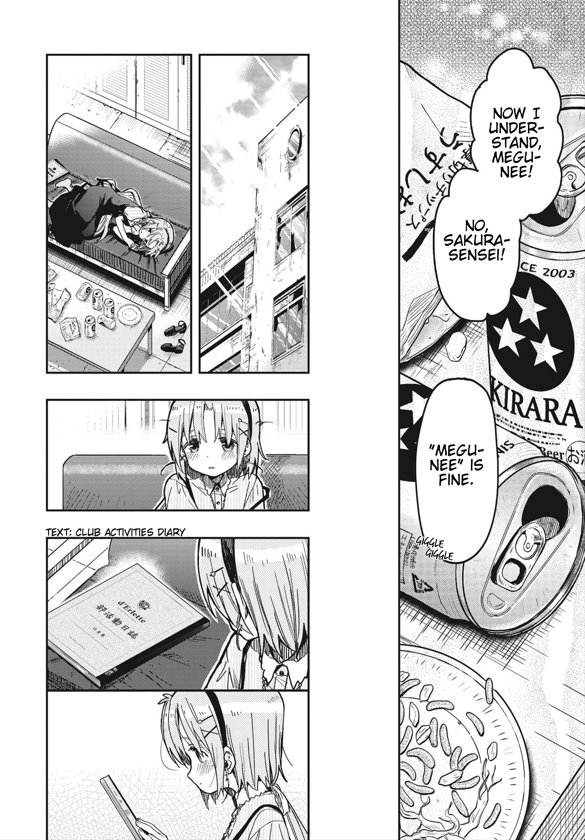 Page 19 of Chapter 8