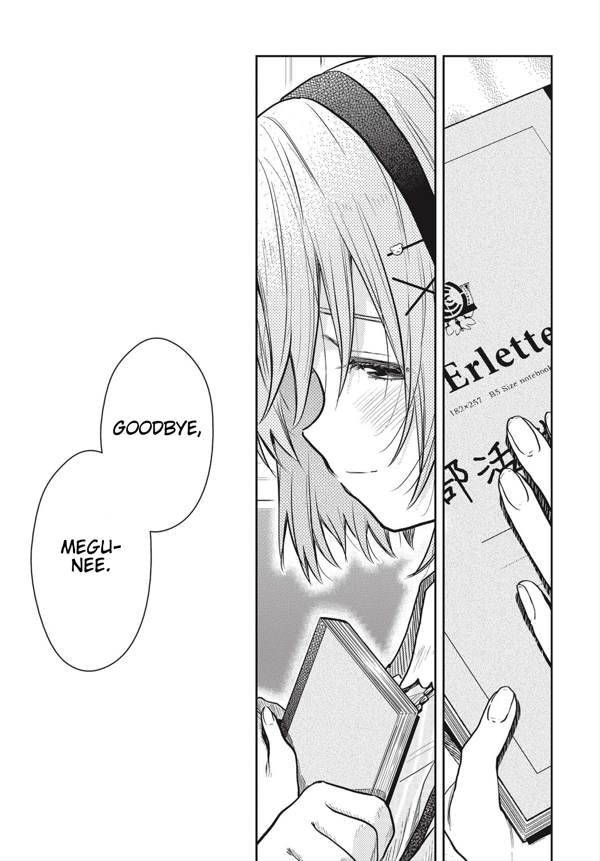 Page 20 of Chapter 8
