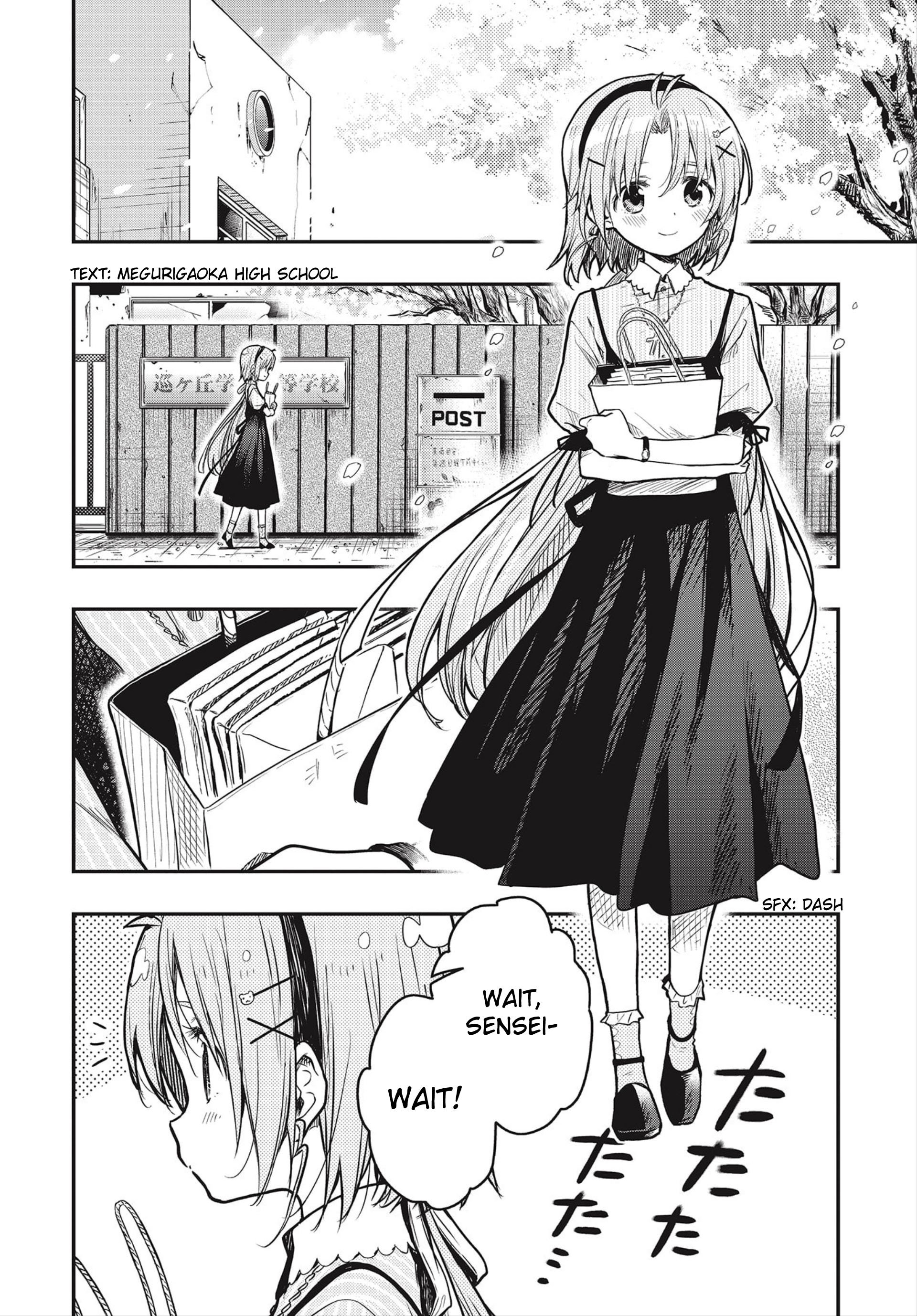 Page 21 of Chapter 8