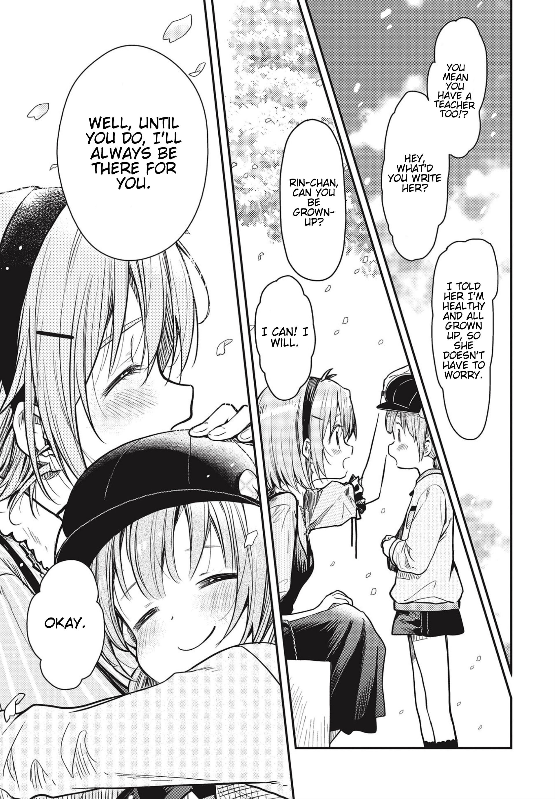Page 24 of Chapter 8