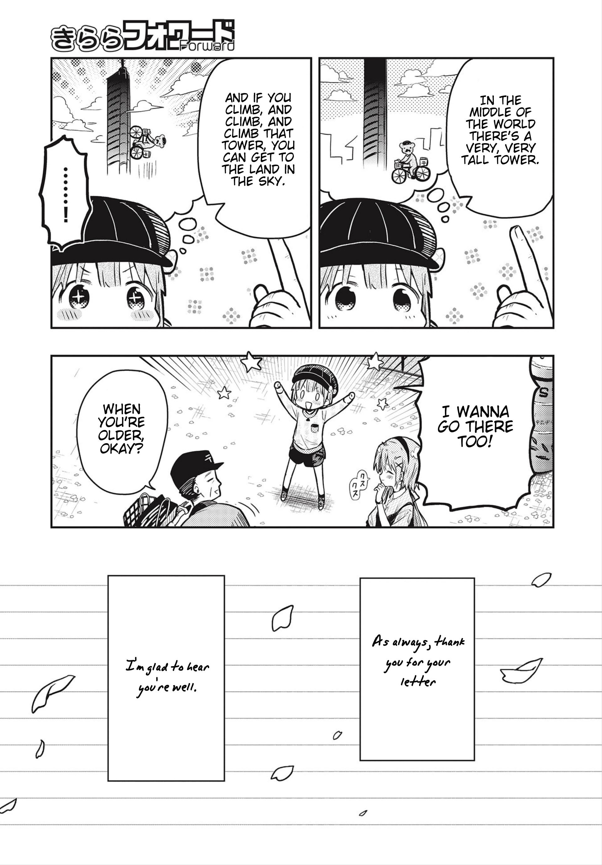 Page 26 of Chapter 8