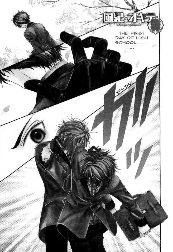 Page 9 of Chapter 1