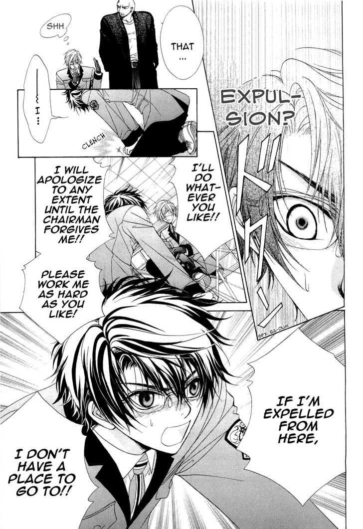 Page 14 of Chapter 1